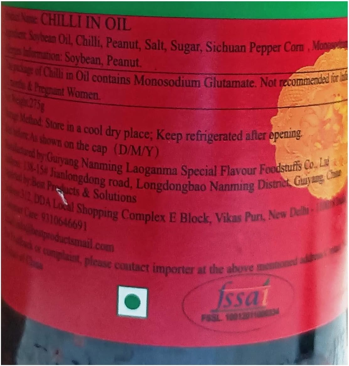 Laoganma Peanuts in Chilli Oil, 275 g 6