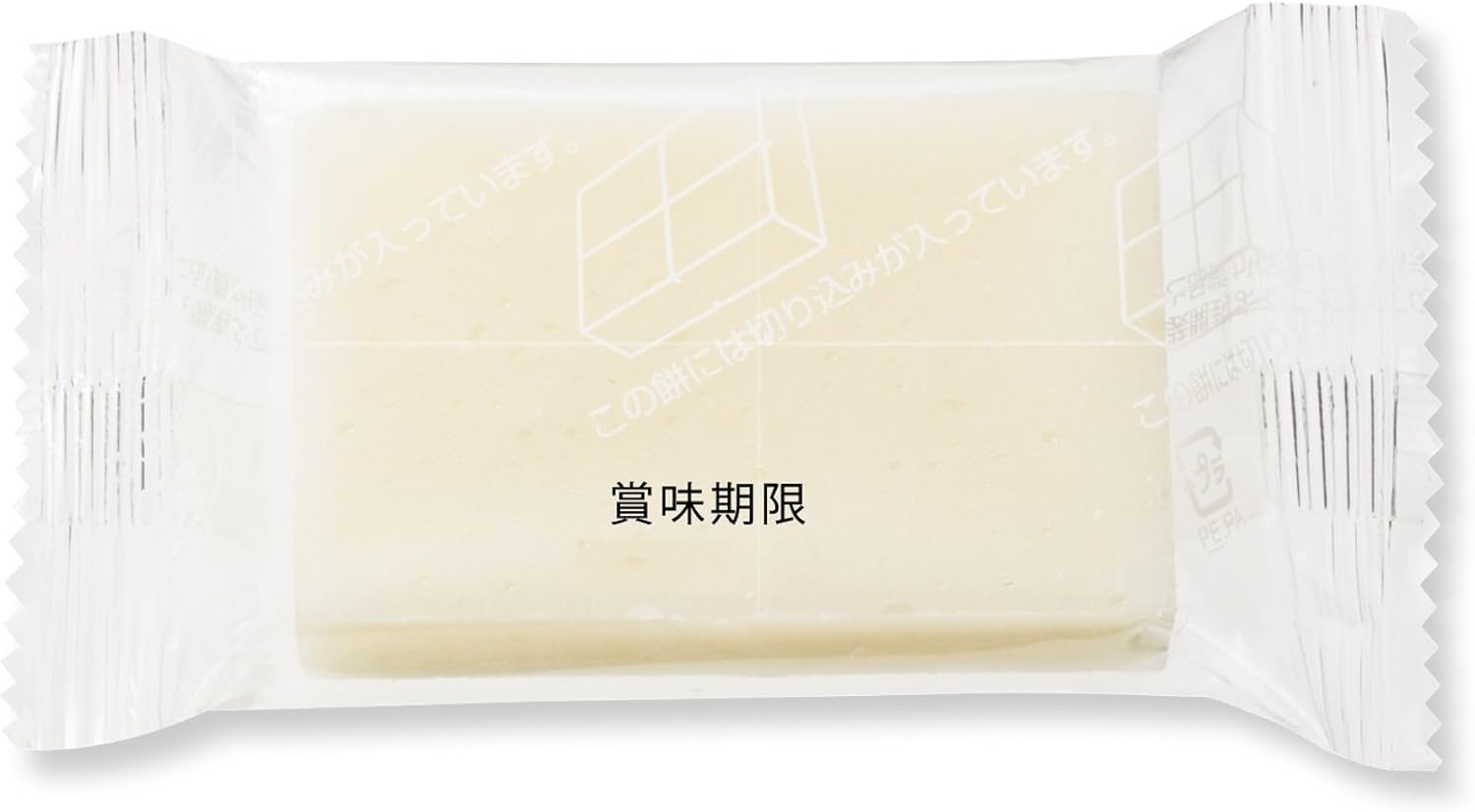 SATO - Kirimochi Paritto Slit Mochi Rice Cakes 400g