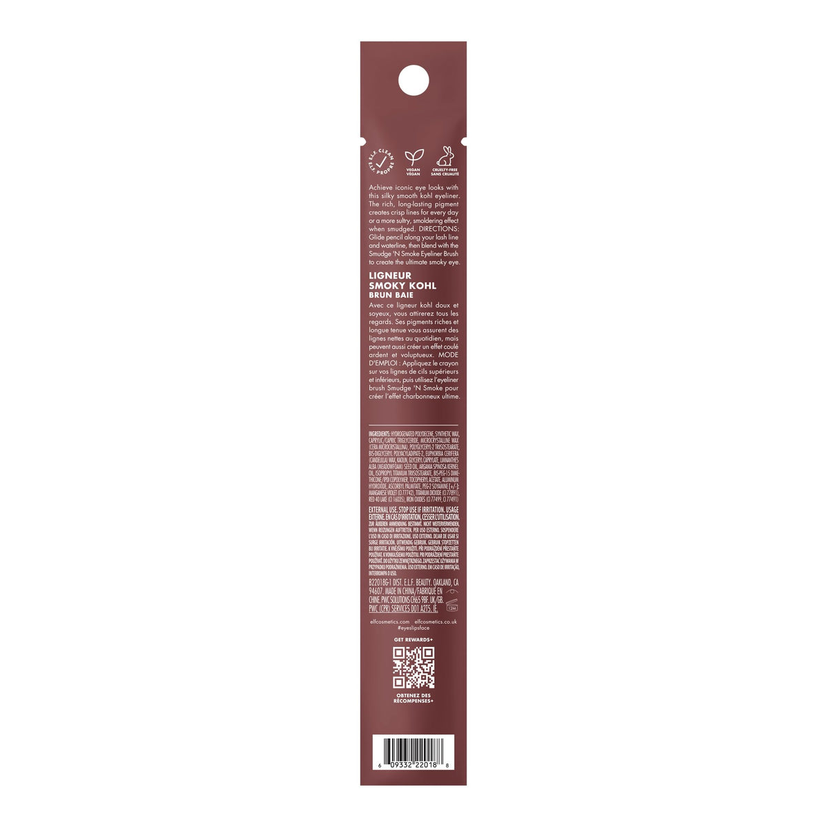 e.l.f. Smoky Kohl Eyeliner Pencil - Long-Lasting, Blendable, Vegan & Cruelty-Free