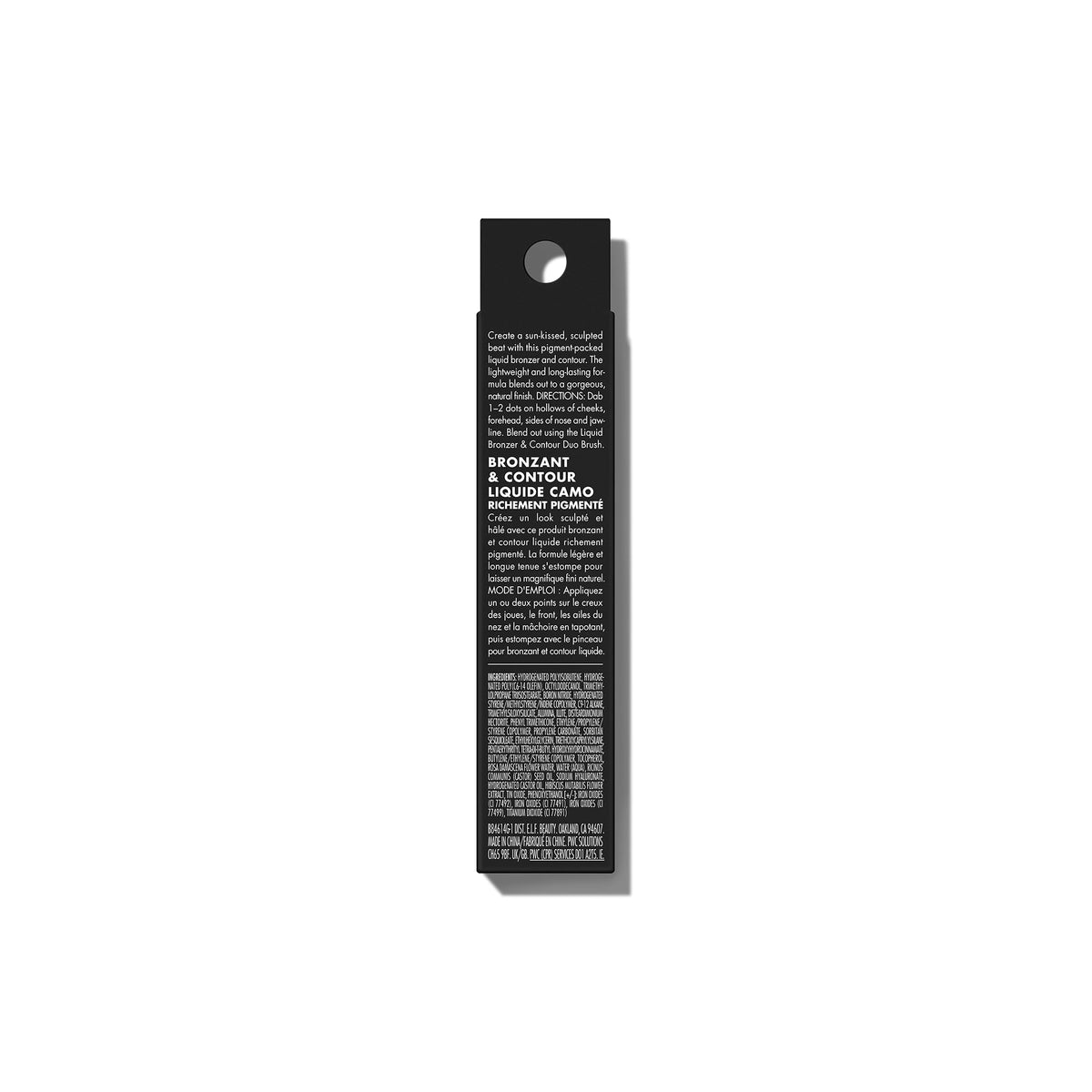 e.l.f. Camo Liquid Bronzer & Contour - 6 Tan, 4 ml