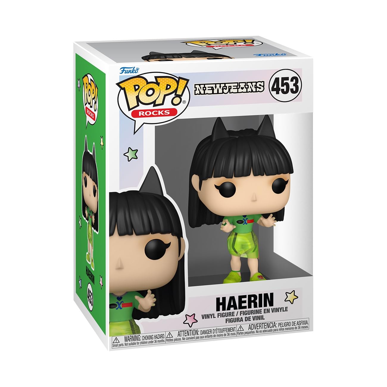Funko Pop! Rocks: New Jeans - Haerin Vinyl Collectible Figure