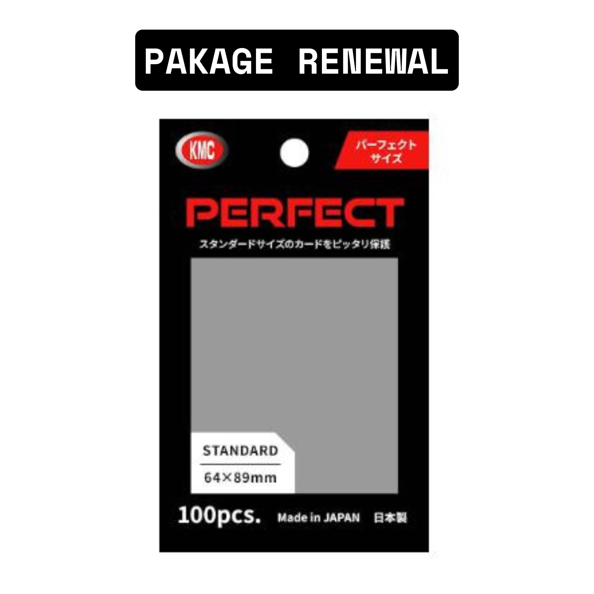 KMC 100 Karte Barriere Perfekte Größe – Transparente Schutzhüllen für Sammelkarten (10 Packungen, 1000 Stück, 64 x 89 mm) 3