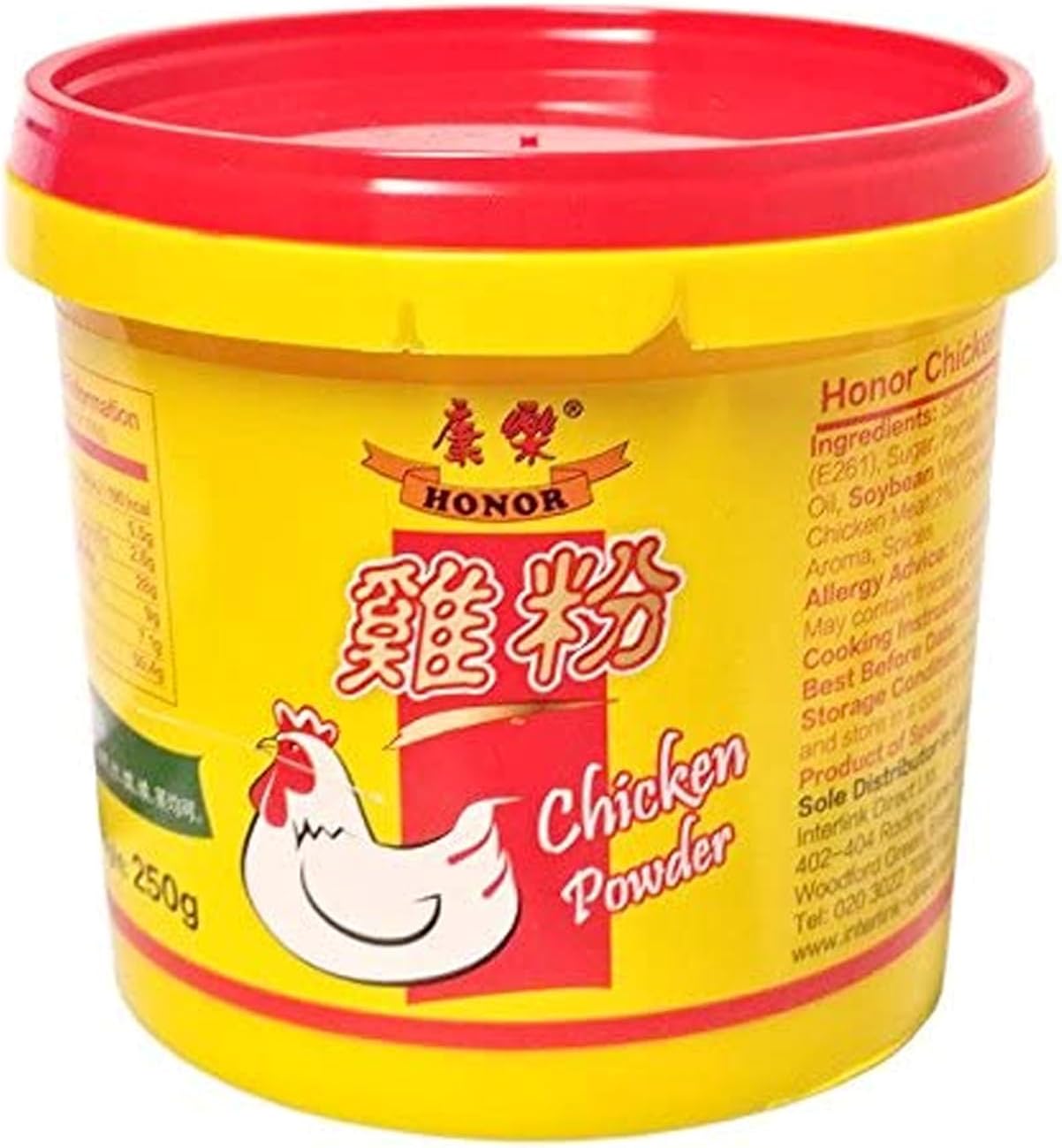 Honor - Chicken Powder Granulated Bouillon (250g)