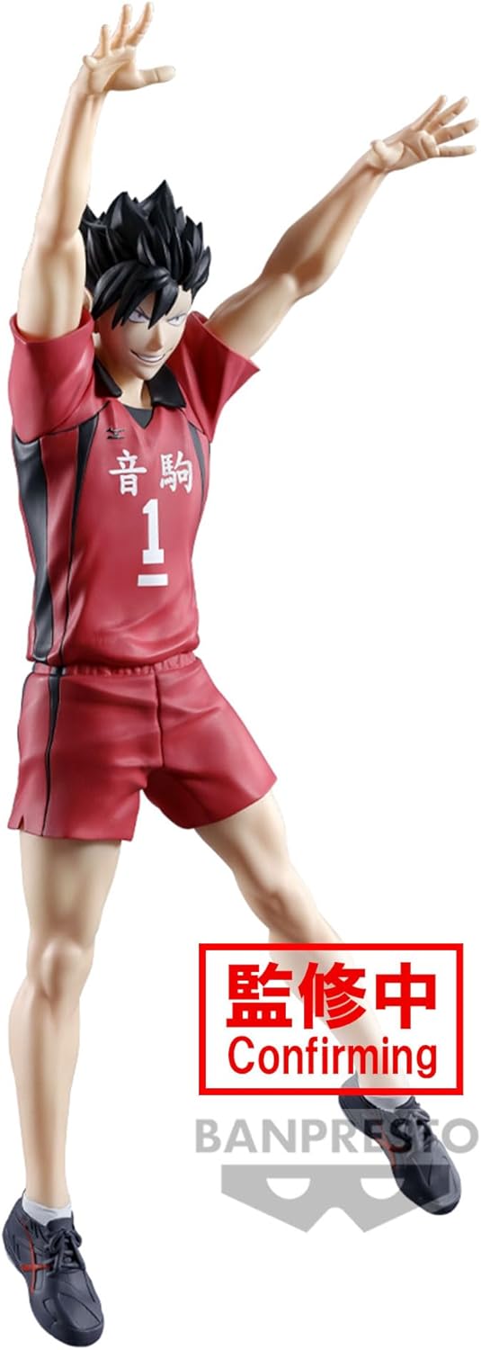 Banpresto Haikyu!! - Tetsuro Kuroo Statue (BPR89630)