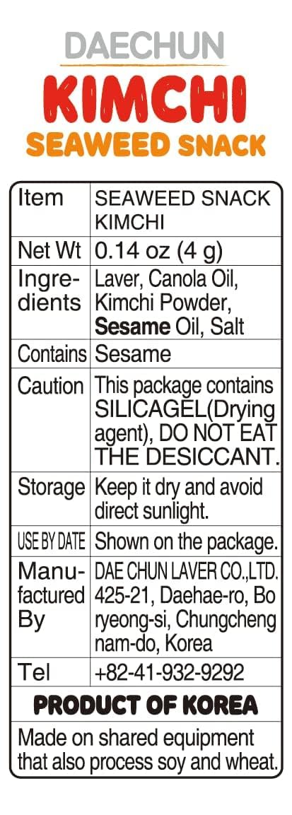 Daechun Kimchi Seaweed Snacks, Choi's 1, 20 Pack, Vegan, Keto, Gluten-Free 3