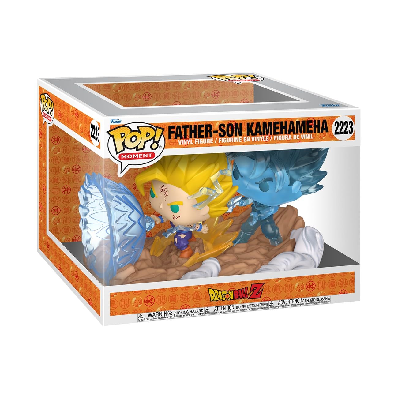 Funko Pop! Moments: Dragon Ball Z - Gohan (Vs Cell) Collectible Figure | Vinyl | 3.75 in