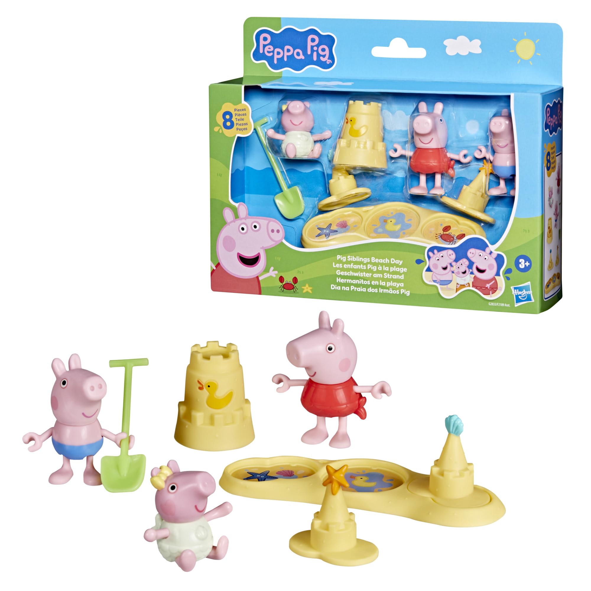 Peppa Pig Siblings Beach Day Playset with 3 Figures and 5 Accessories | Ages 3+ 1