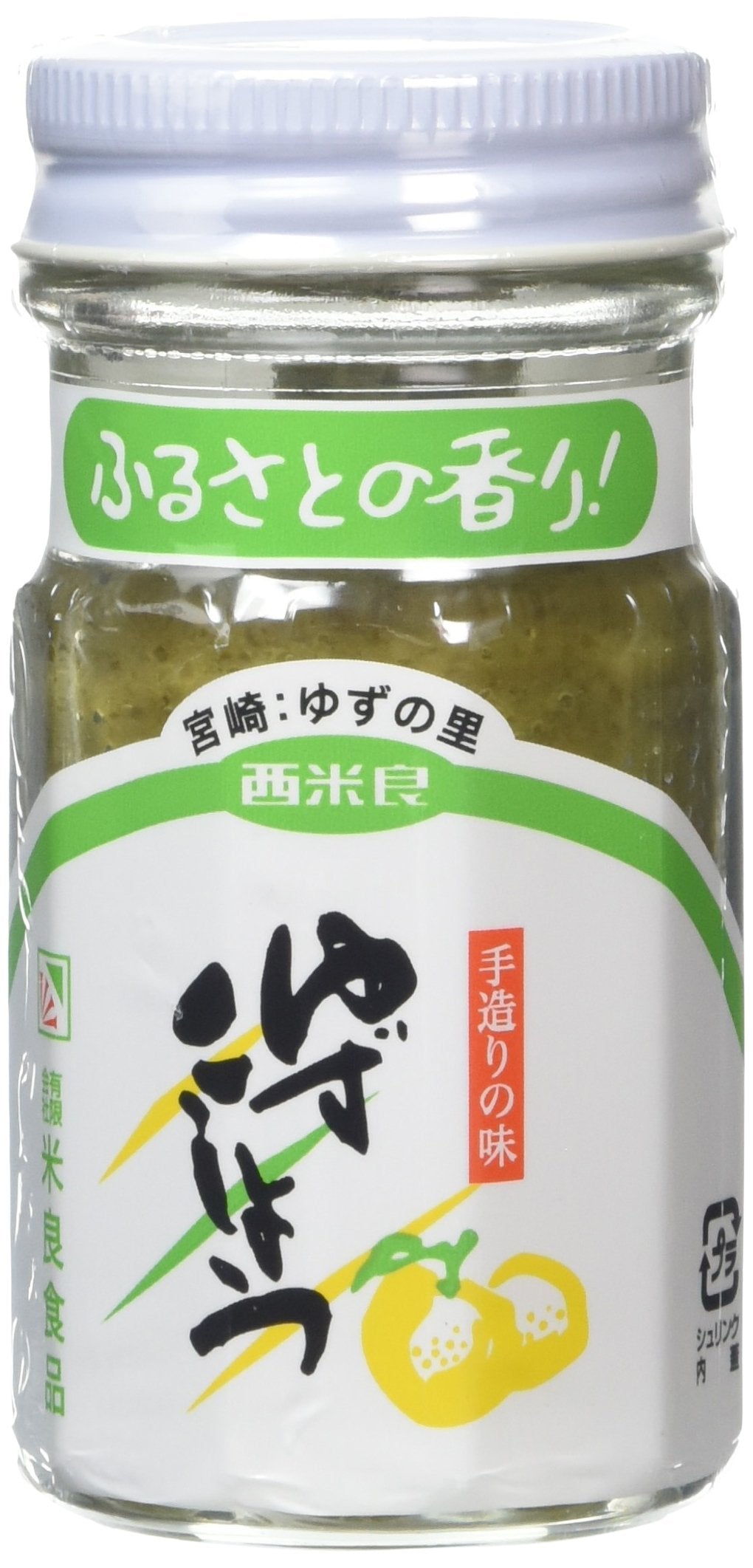 Mera Shokuhin Yuzu Kosho - Authentic Japanese Citrus Chili Paste | 50g