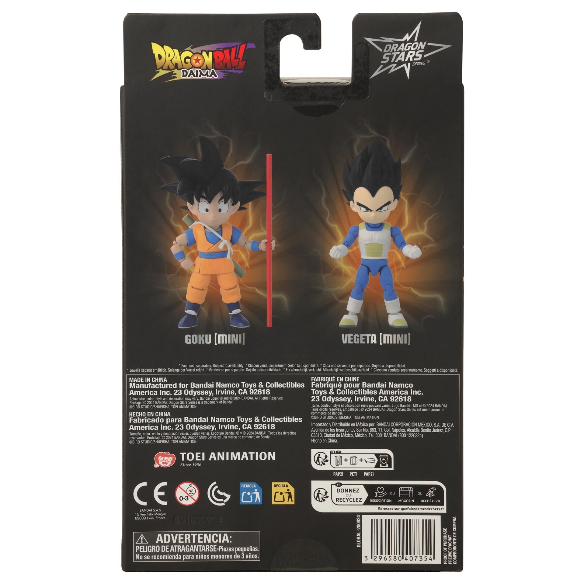 Bandai Dragon Stars Dragon Ball Daima - Kid Goku Action Figure 4