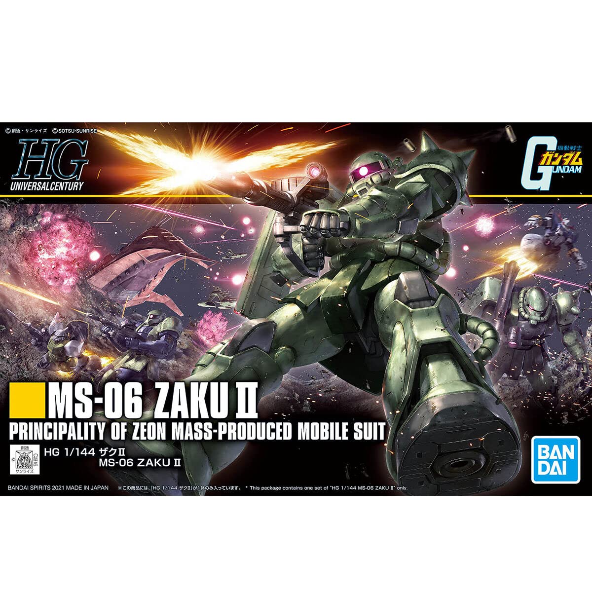 BANDAI SPIRITS HG Zaku II (Mobile Suit Gundam) - 1/144 Scale Model Kit | Snap-Fit Assembly | No Glue or Paint Required 5