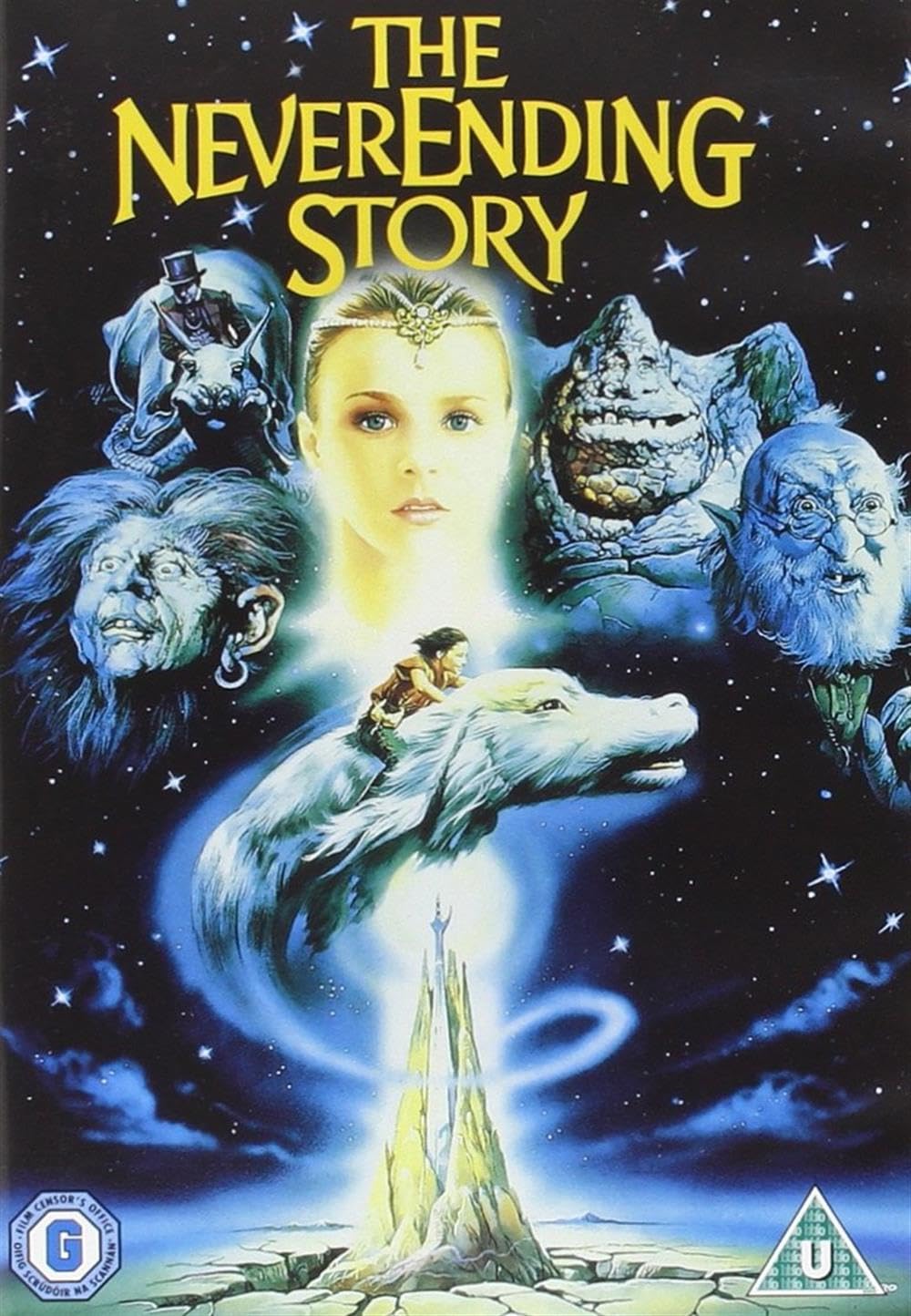 The NeverEnding Story [DVD]