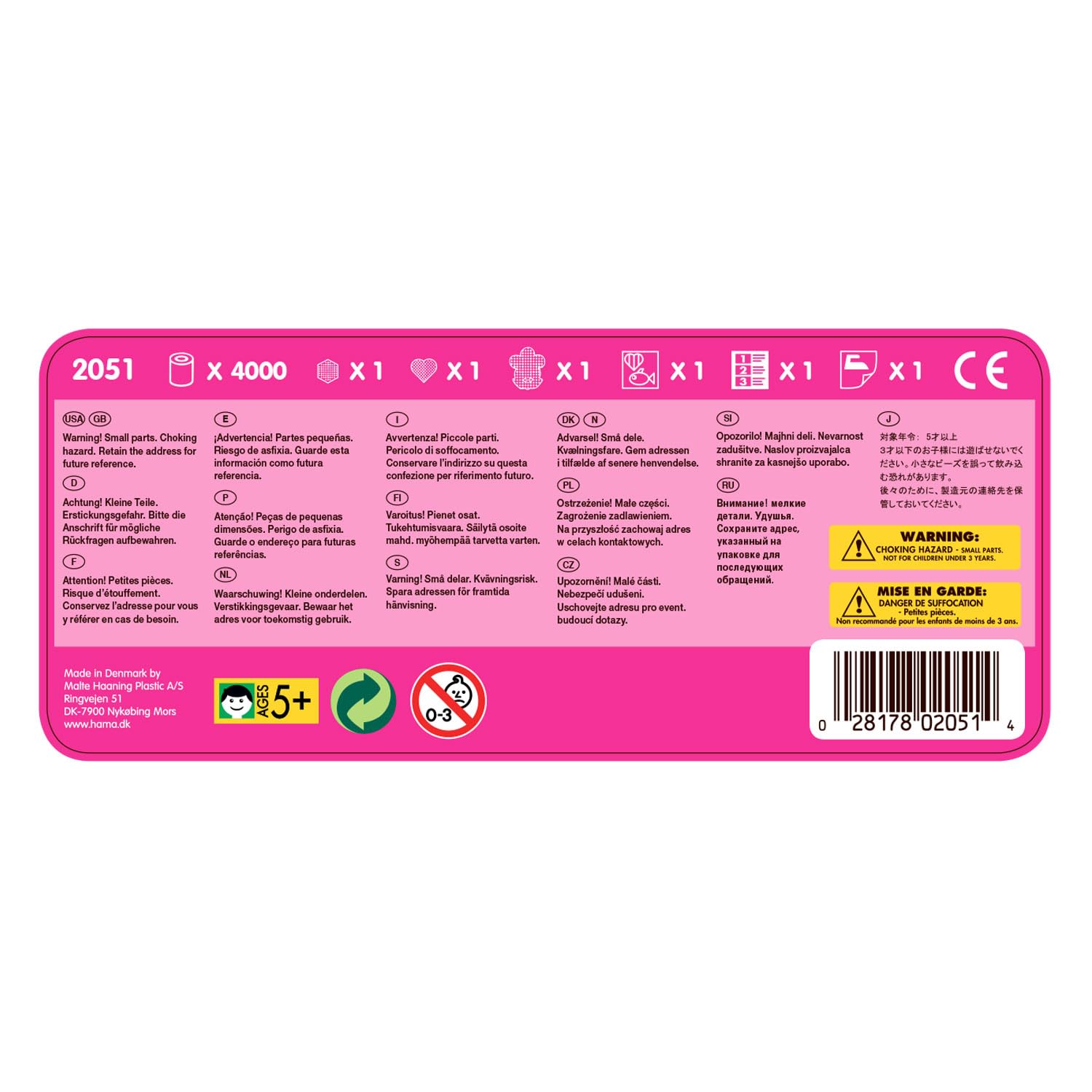 Hama 10.2051 4,000 Beads & 3 Pegboards Creative Playset - Ages 5-10 8