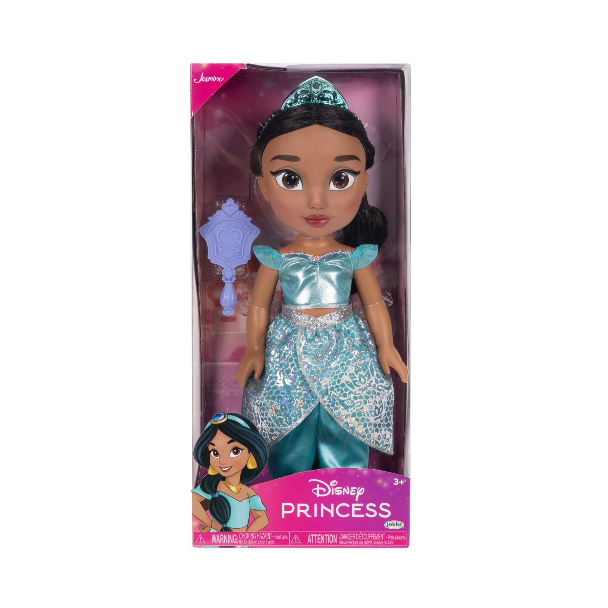 Disney Princess Jasmine Fashion Doll - 14" with Shimmery Platinum Holofoil Jumpsuit & Royal Reflection Eyes 4