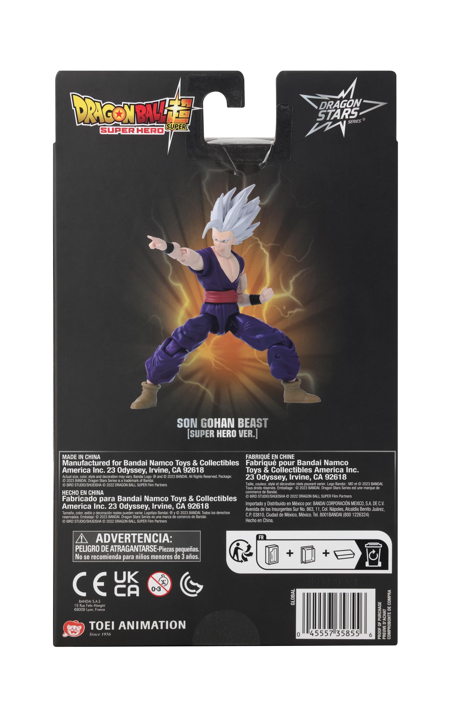 Bandai Dragon Ball Super Hero 17cm Dragon Stars Figure - Son Gohan Beast - 40732 15