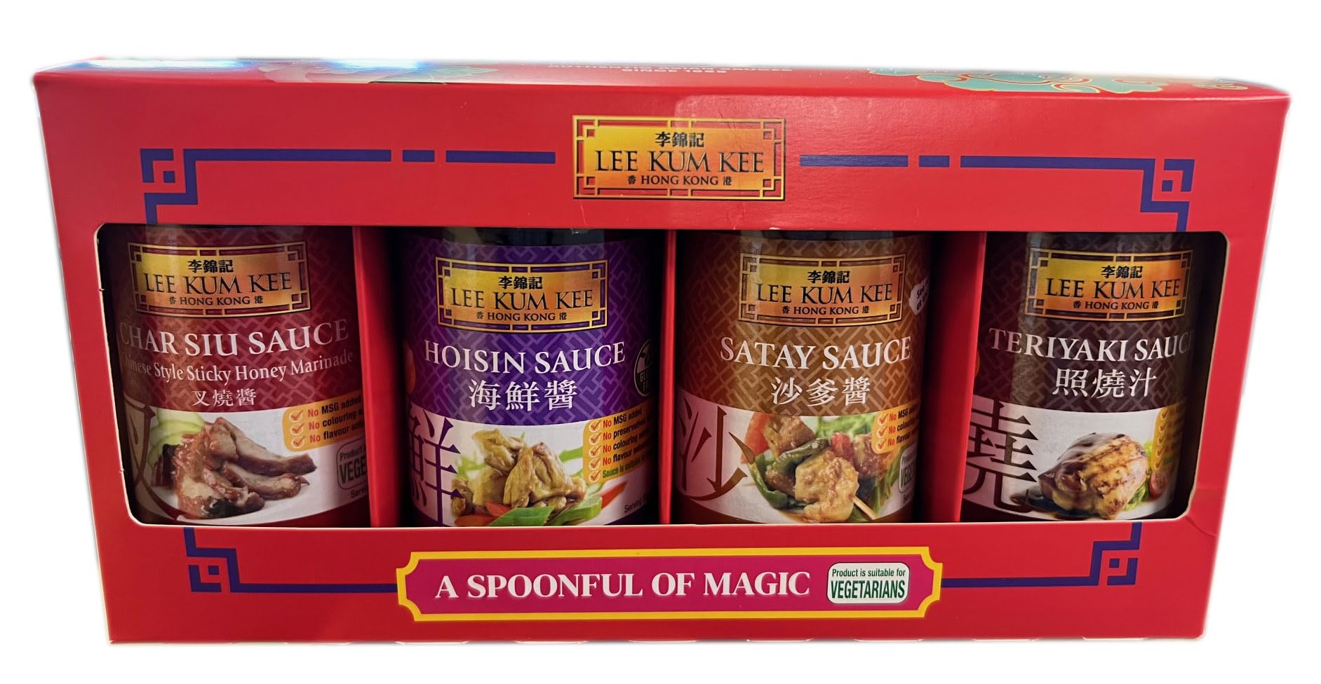Lee Kum Kee Spoonful of Magic Vegetarian Sauce Gift Set – 4-Pack Asian Cooking Sauces