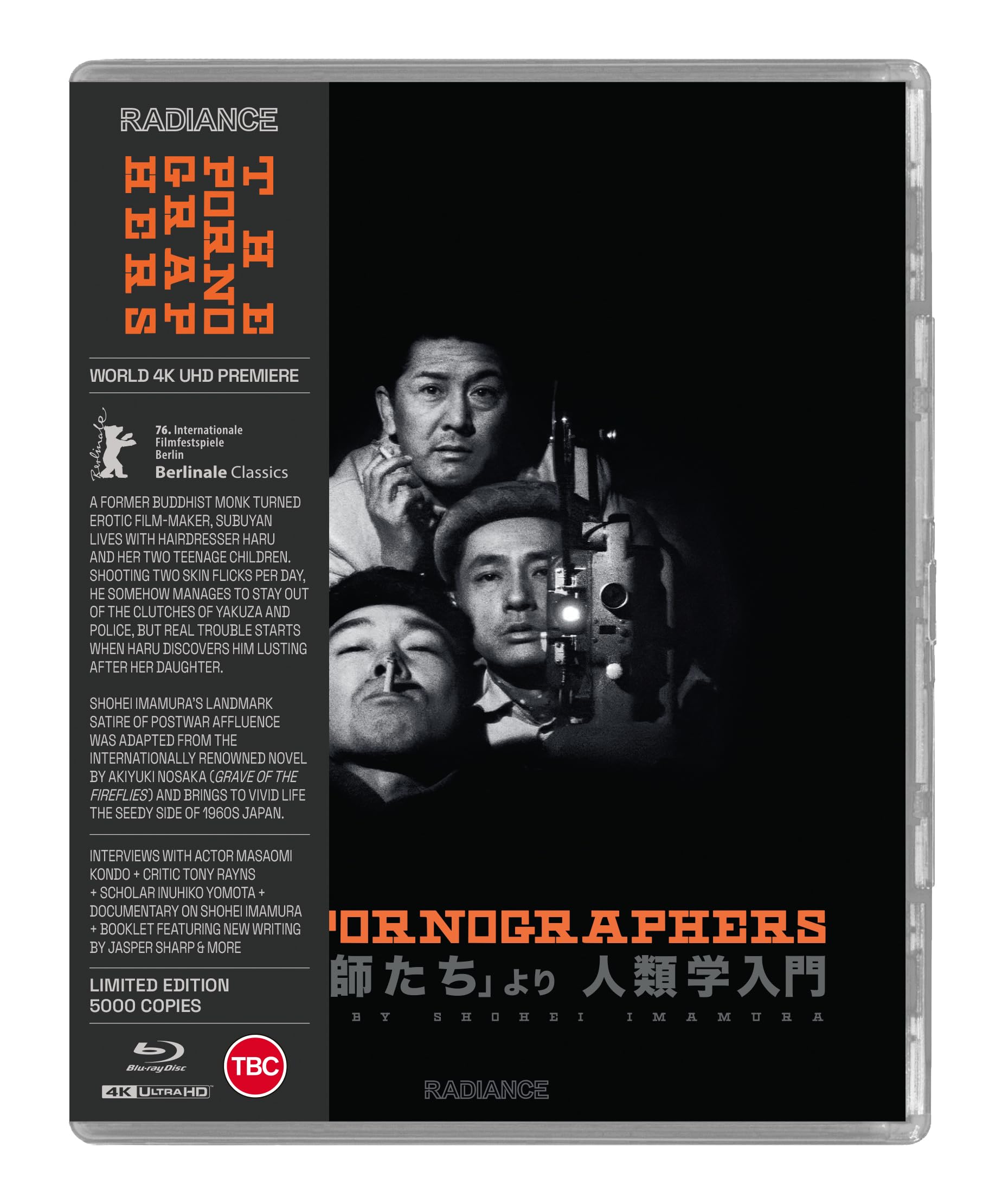 The Pornographers [4K UHD + Blu-ray] 1