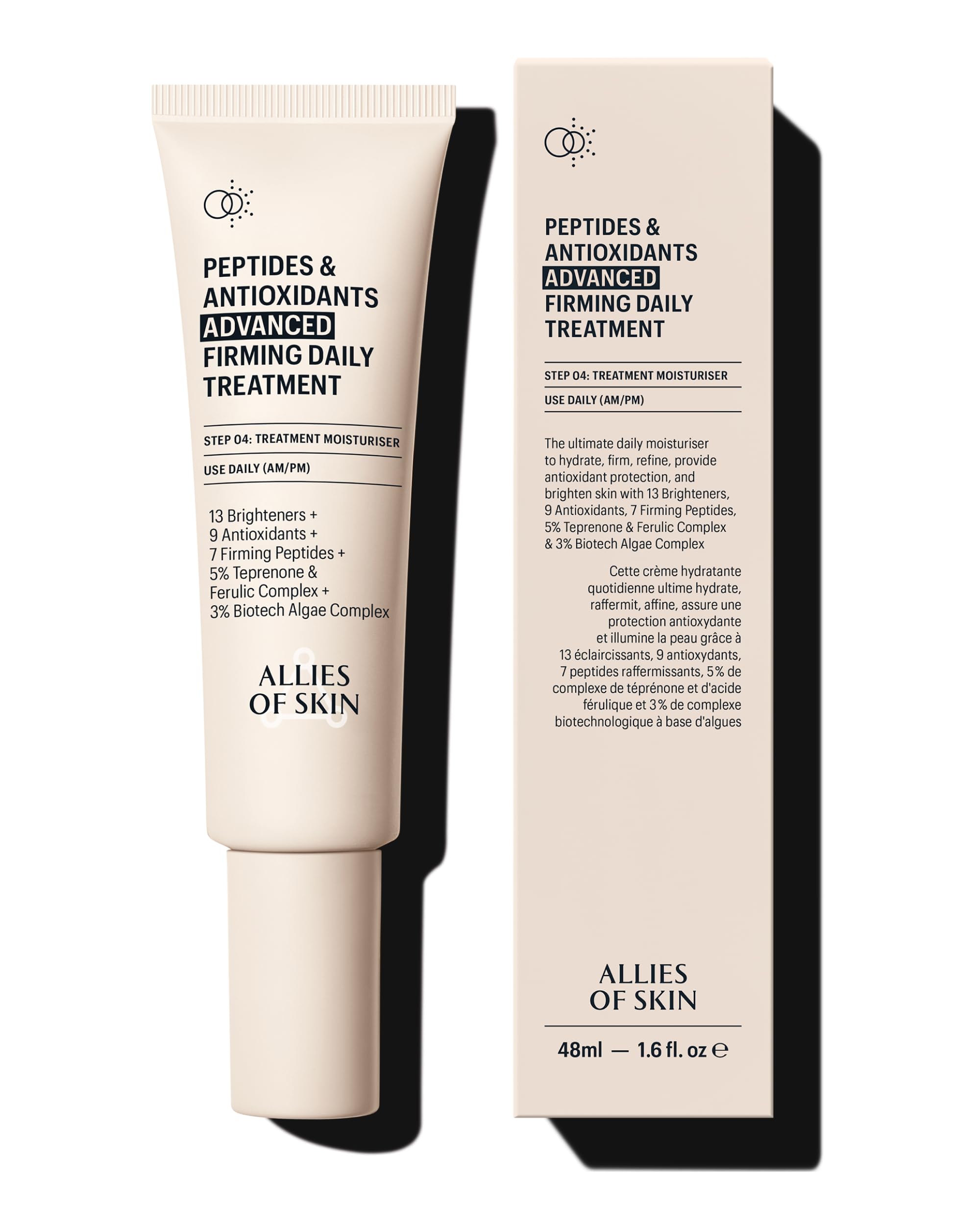Allies of Skin Peptides & Antioxidants Advanced Firming Daily Treatment Cream | 48 ml | Unscented 1