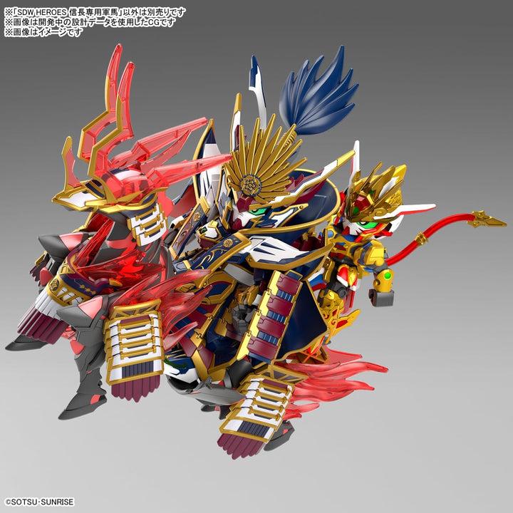 Bandai Hobby #34 Nobunaga's War Horse SD Gundam World Heroes - Super Deformed Art Craft Kit