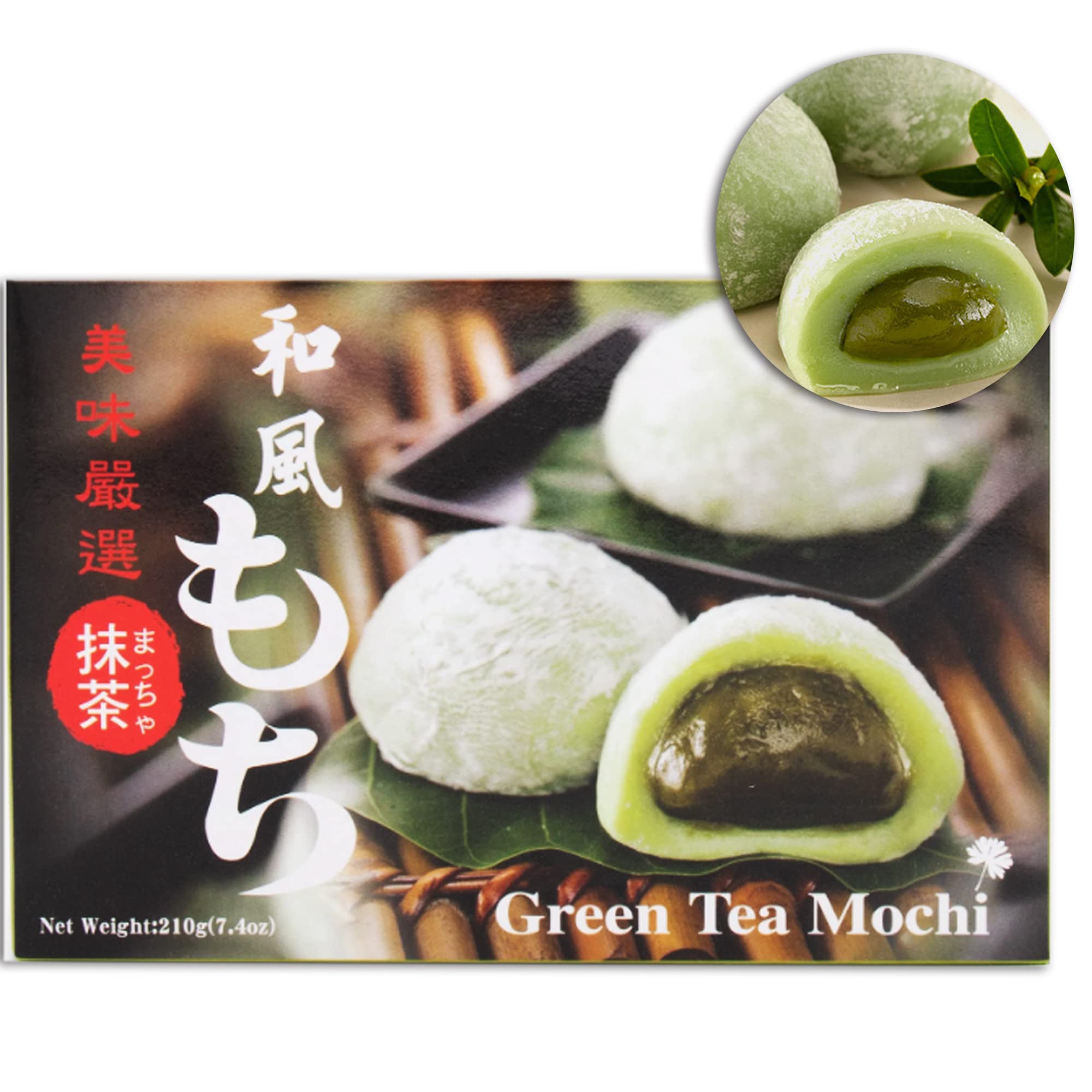 RF Royal Family Mochi Green Tea Dessert - Japanese Style Matcha Flavor | 210g Pack