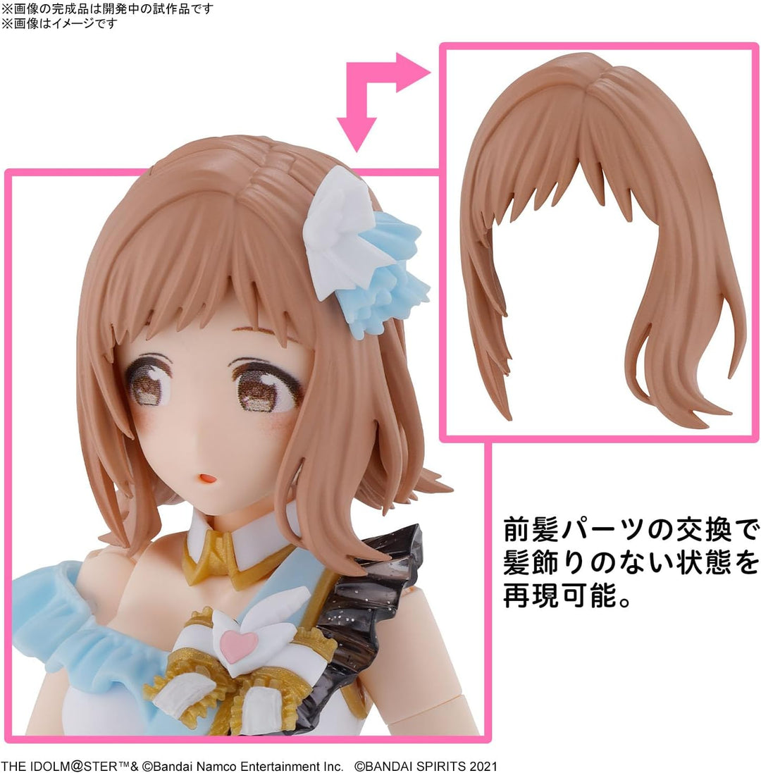 Bandai - Mano Sakuragi The IdolM@ster Shiny Color X 30 Minute Sisters Model Kit