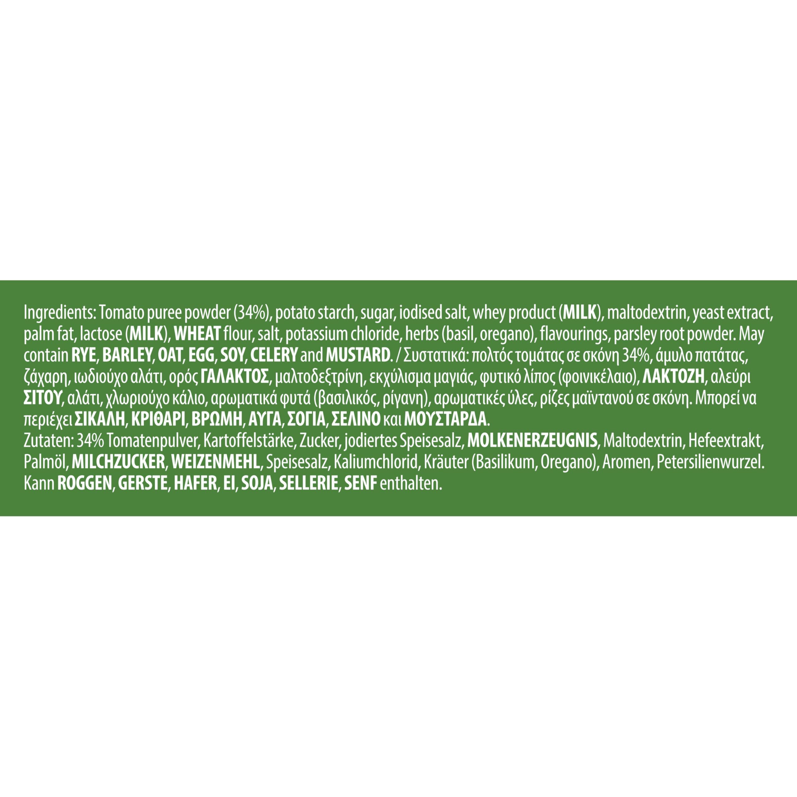 Knorr - Quick Tomato Dry Soup Mix 3 Servings