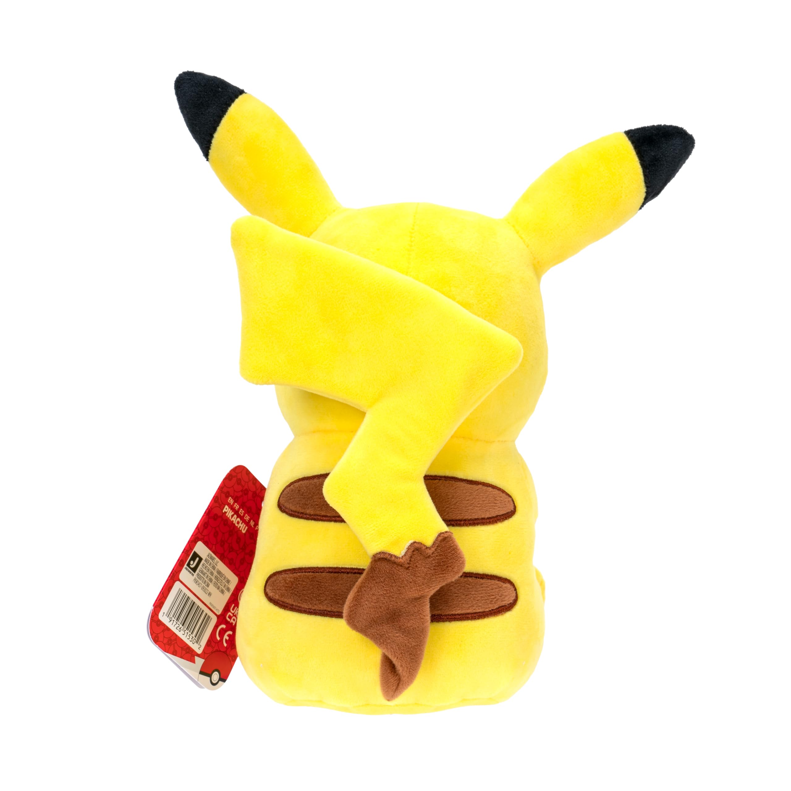Pokémon Pikachu Plush - 8-Inch Super Soft Stuffed Animal