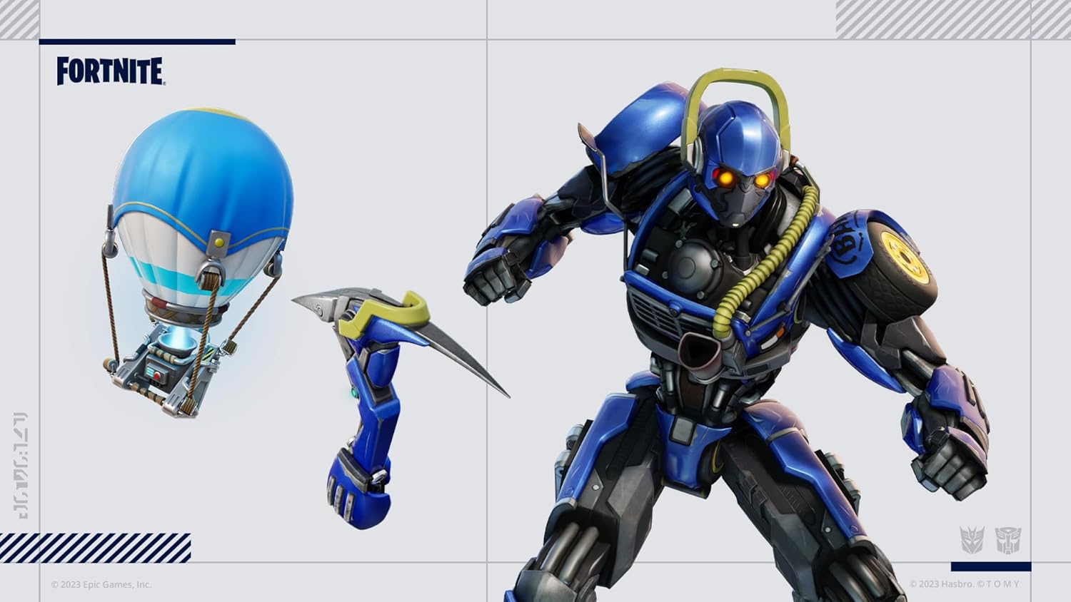 Fortnite Transformers Pack - PS5 Code in Box 3