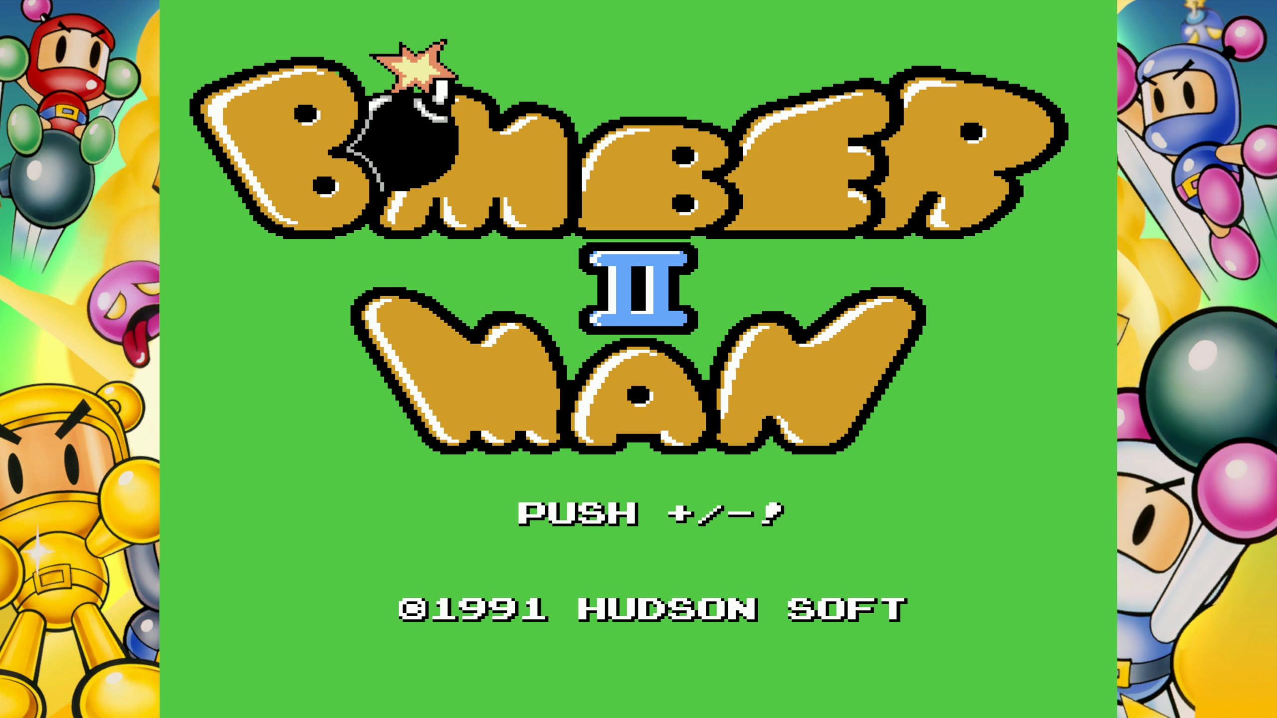 Super Bomberman Collection [Nintendo Switch] 5