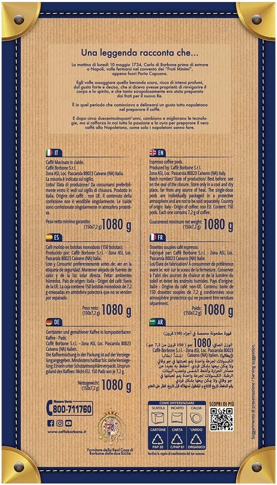 Caffè Borbone - Decaffeinated Coffee Compostable Pods (150 Pods, ESE 44mm) 7