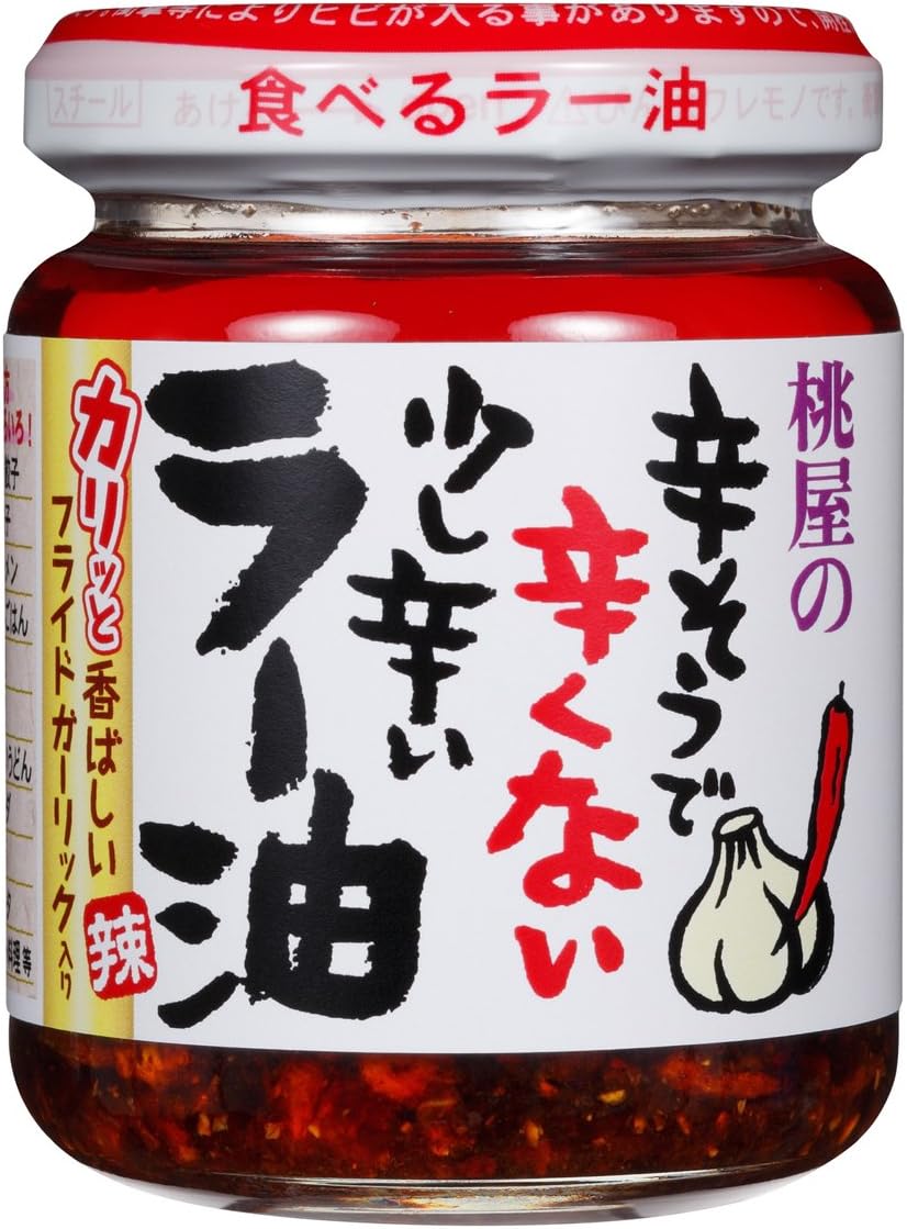 Momoya Taberu La Yu Spicy Chili Oil, 110g