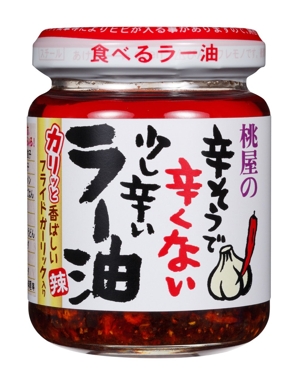 Momoya Taberu La Yu Spicy Chili Oil, 110g 13