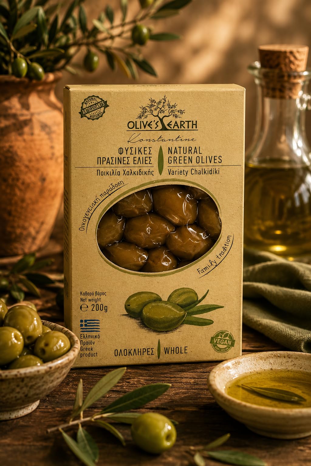 Olive's Earth Greek Chalkidiki Green Olives - Pack of 4 x 200g