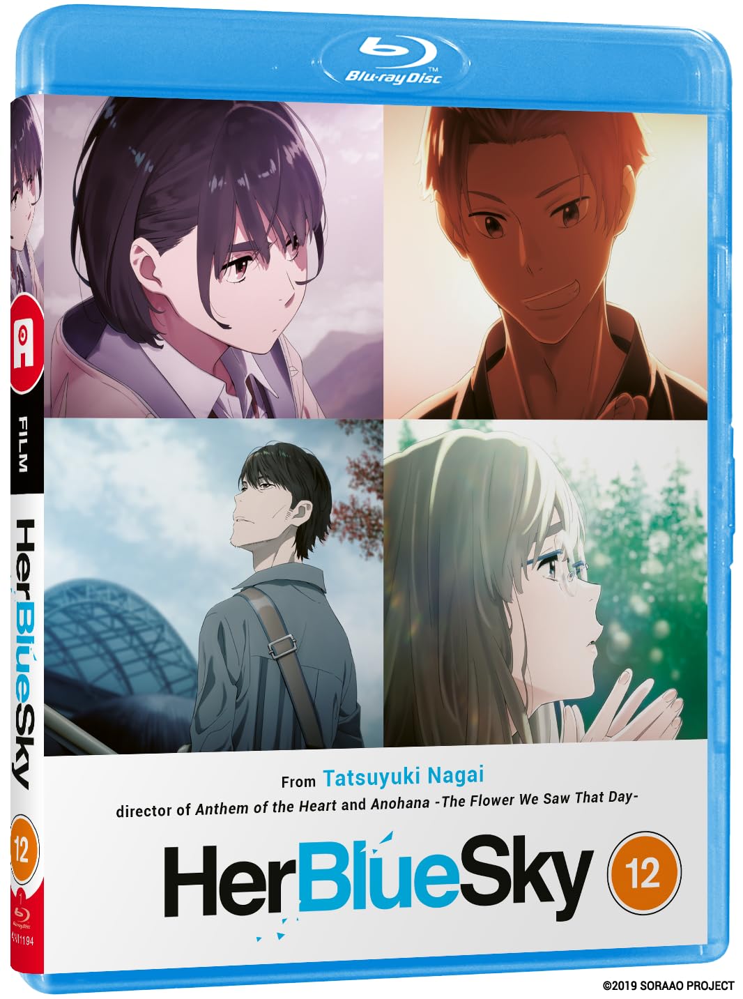 Her Blue Sky [Blu-ray]