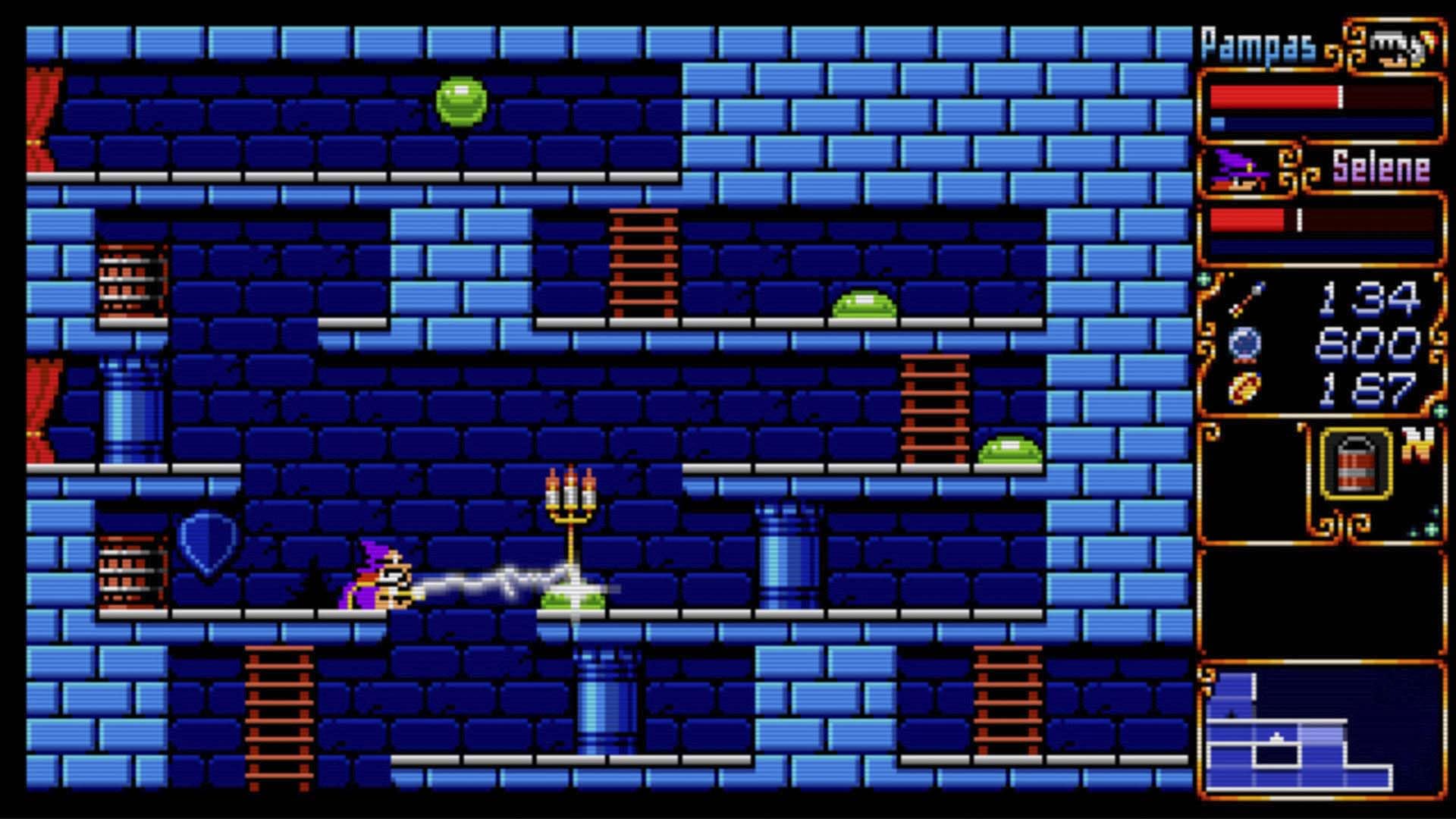 Pampas & Selene [Nintendo Switch] 2