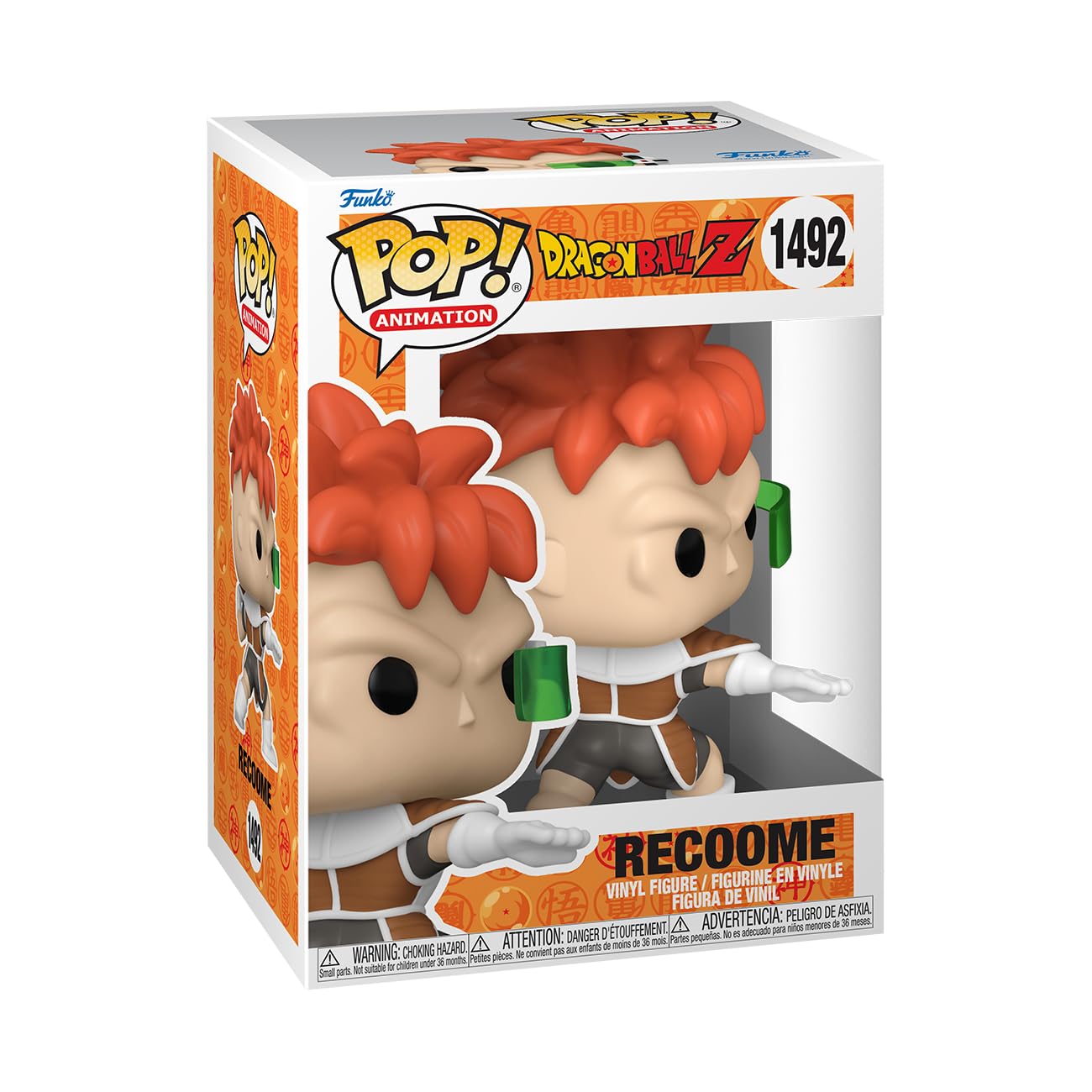 Funko Pop! Animation: Dragon Ball Z - Recoome Vinyl Figure