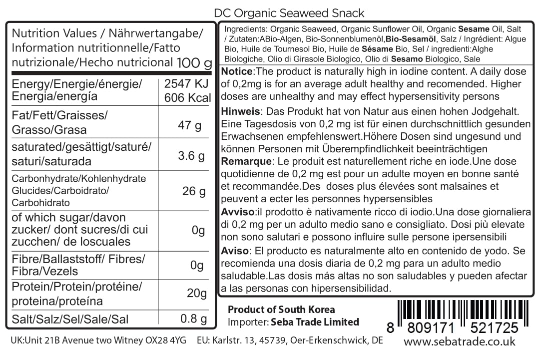 DAECHUN Organic Seaweed Snack, 20 Pack, USDA Certified, Roasted with Organic Olive Oil 7