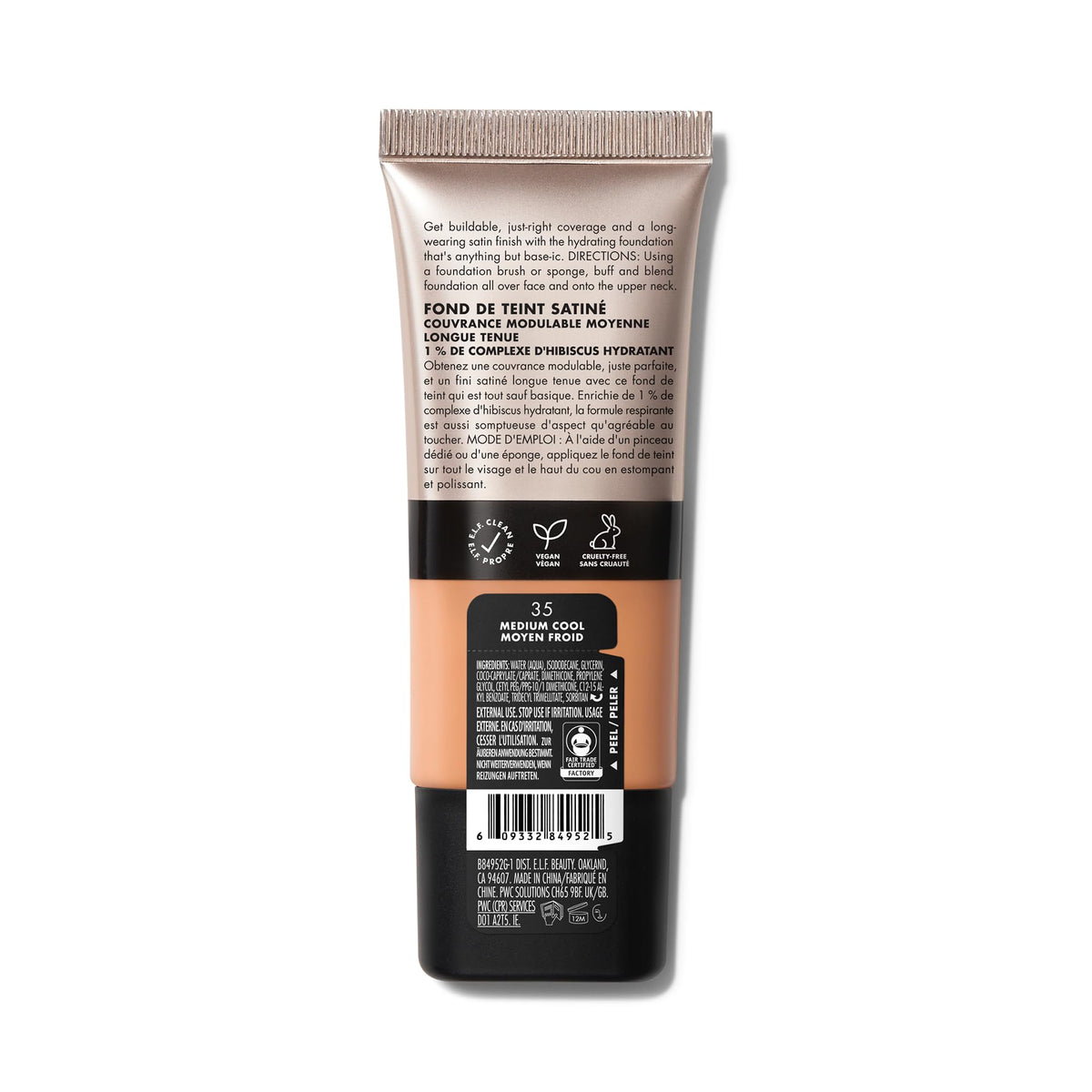 e.l.f. Soft Glam Foundation - Medium Coverage, 30 ml, 35 Medium Cool