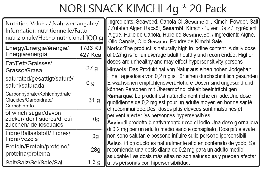 Daechun Kimchi Seaweed Snacks, Choi's 1, 20 Pack, Vegan, Keto, Gluten-Free 4