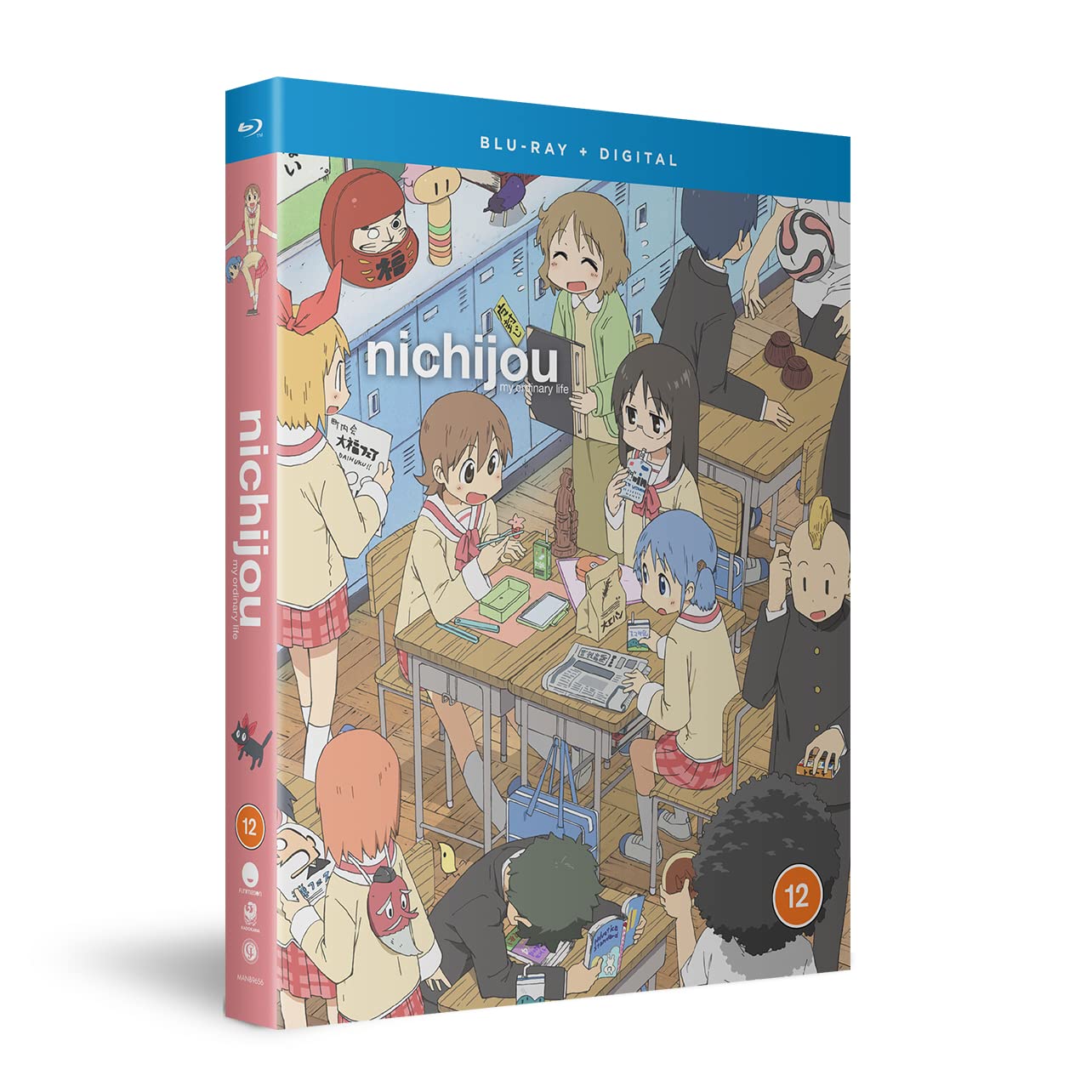 Nichijou - My Ordinary Life: The Complete Series [Blu-ray]