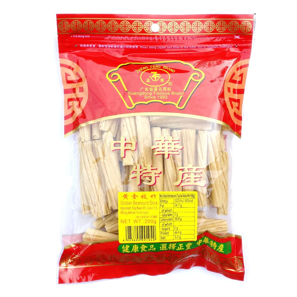 Zheng Feng Golden Beancurd Stick - 200g | Soy Bean 90%, Water 10% 1