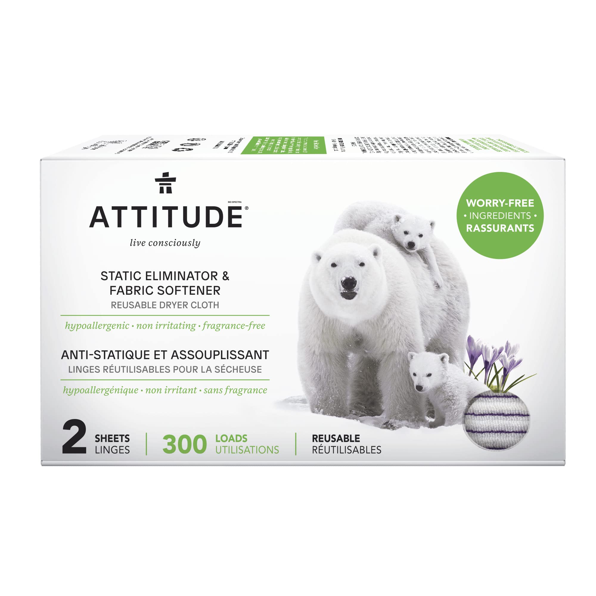 ATTITUDE Reusable Dryer Sheets - Static Eliminator & Fabric Softener