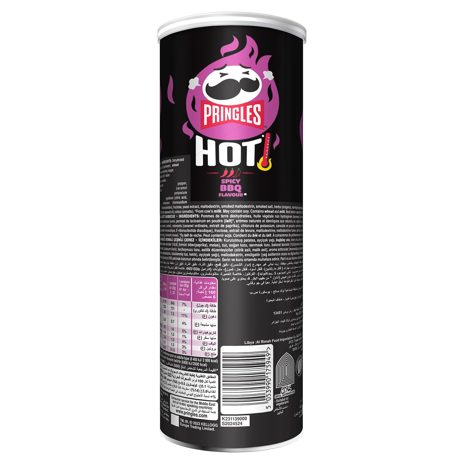 Pringles Hot Smokin BBQ Ribs Flavour Crisps | 160g Tube 2