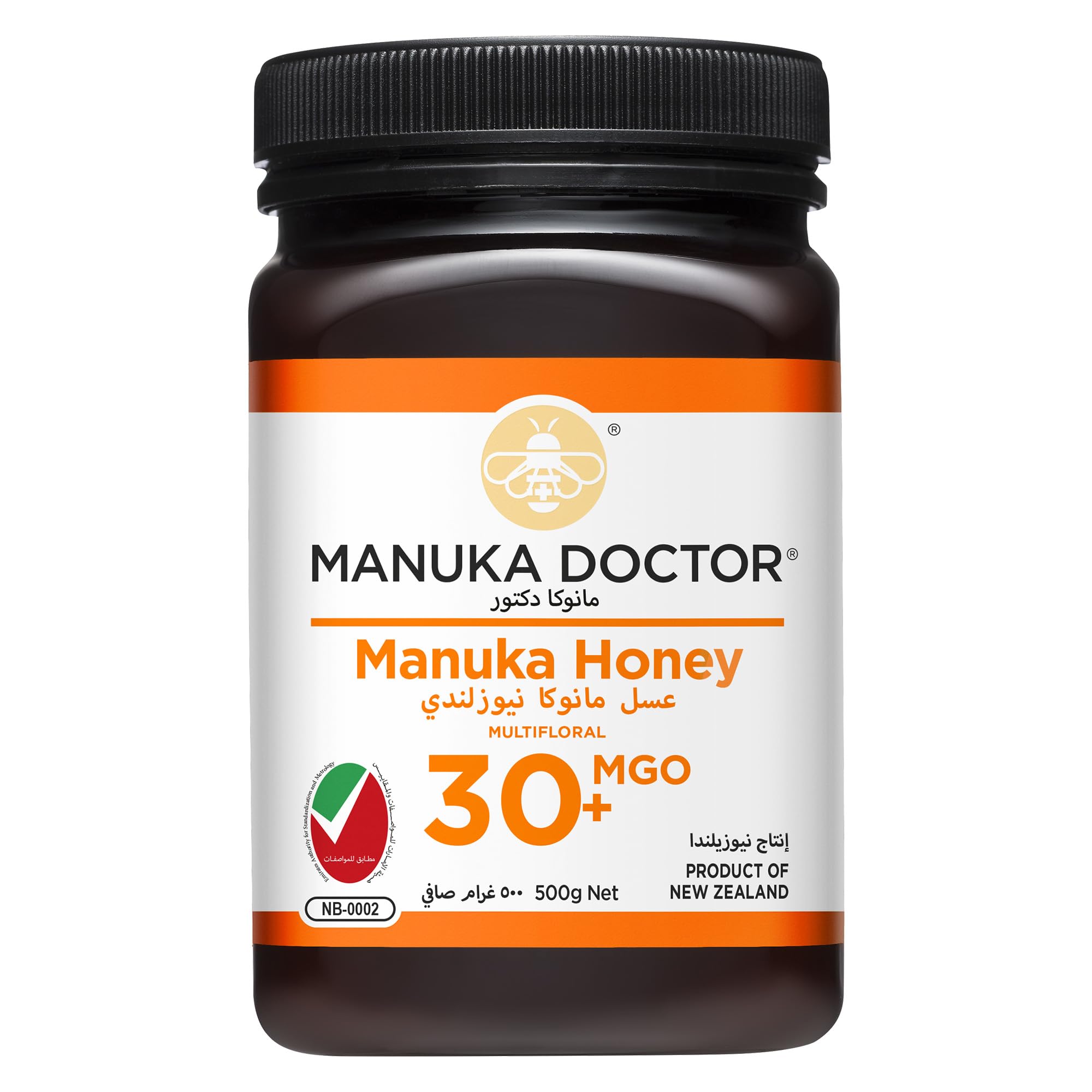 Manuka Doctor - 15+ MGO 30 MGO Manuka Honey with Aloe Vera (500g)