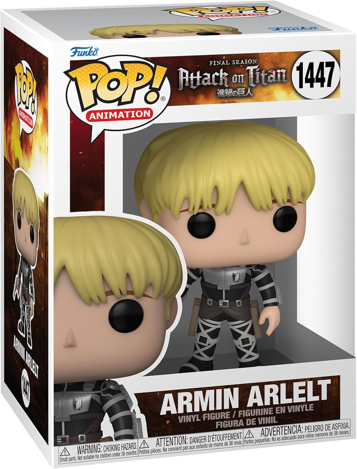 Funko Pop! Animation: Attack on Titan - Armin Arlert Vinyl Figure (1/6 Chase Variant)