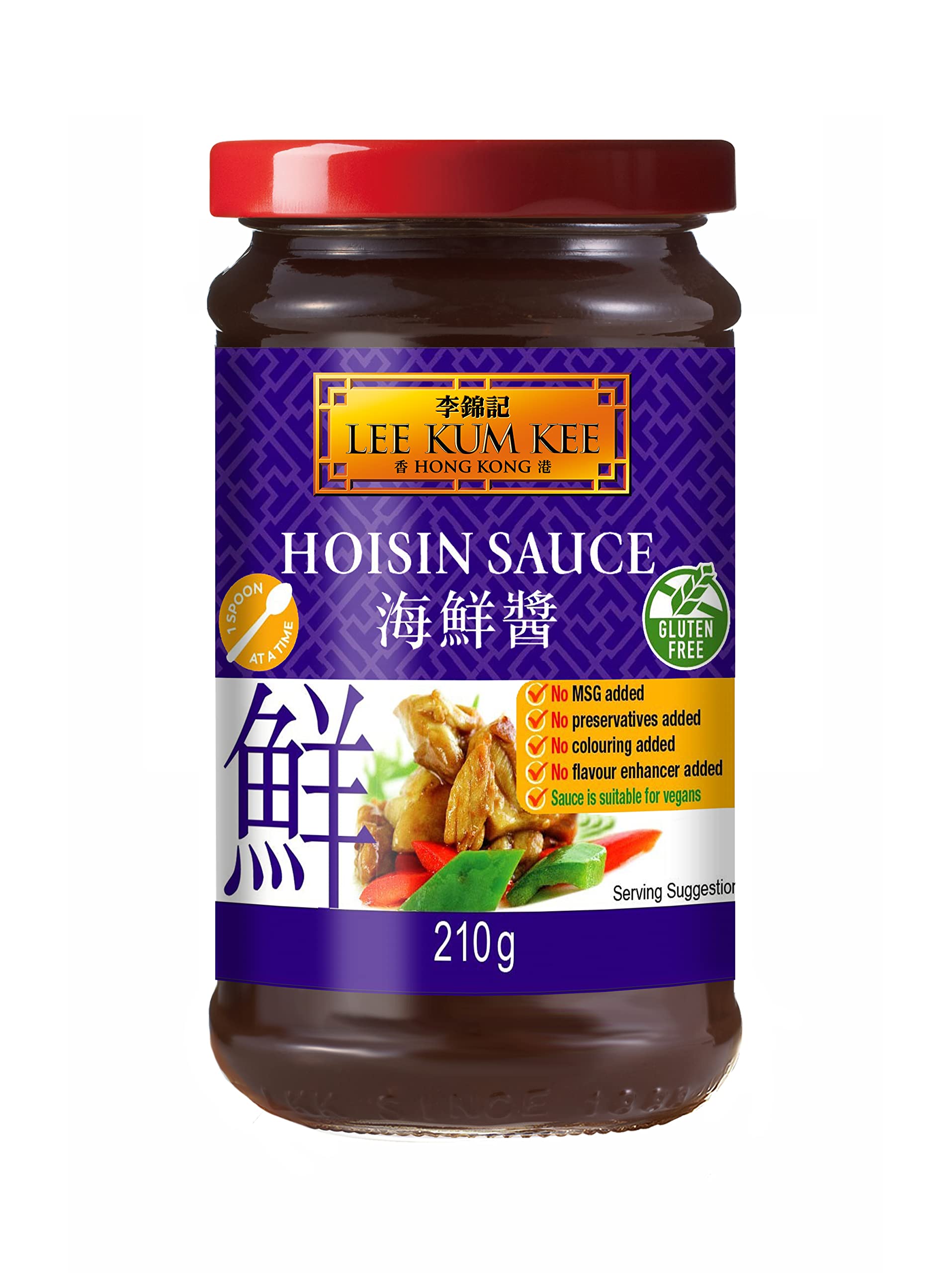 Lee Kum Kee Spoonful of Magic Vegetarian Sauce Gift Set – 4-Pack Asian Cooking Sauces 5