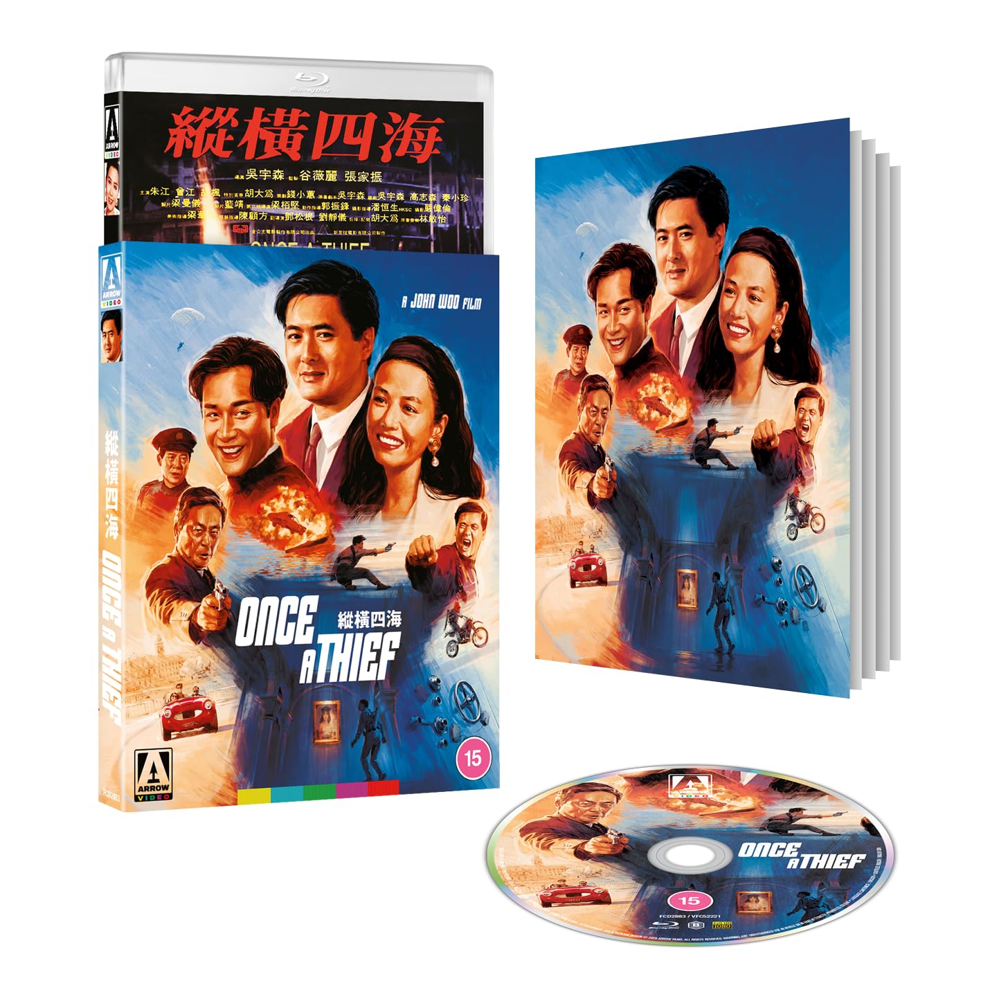 Once a Thief [Limited Edition Blu-ray]