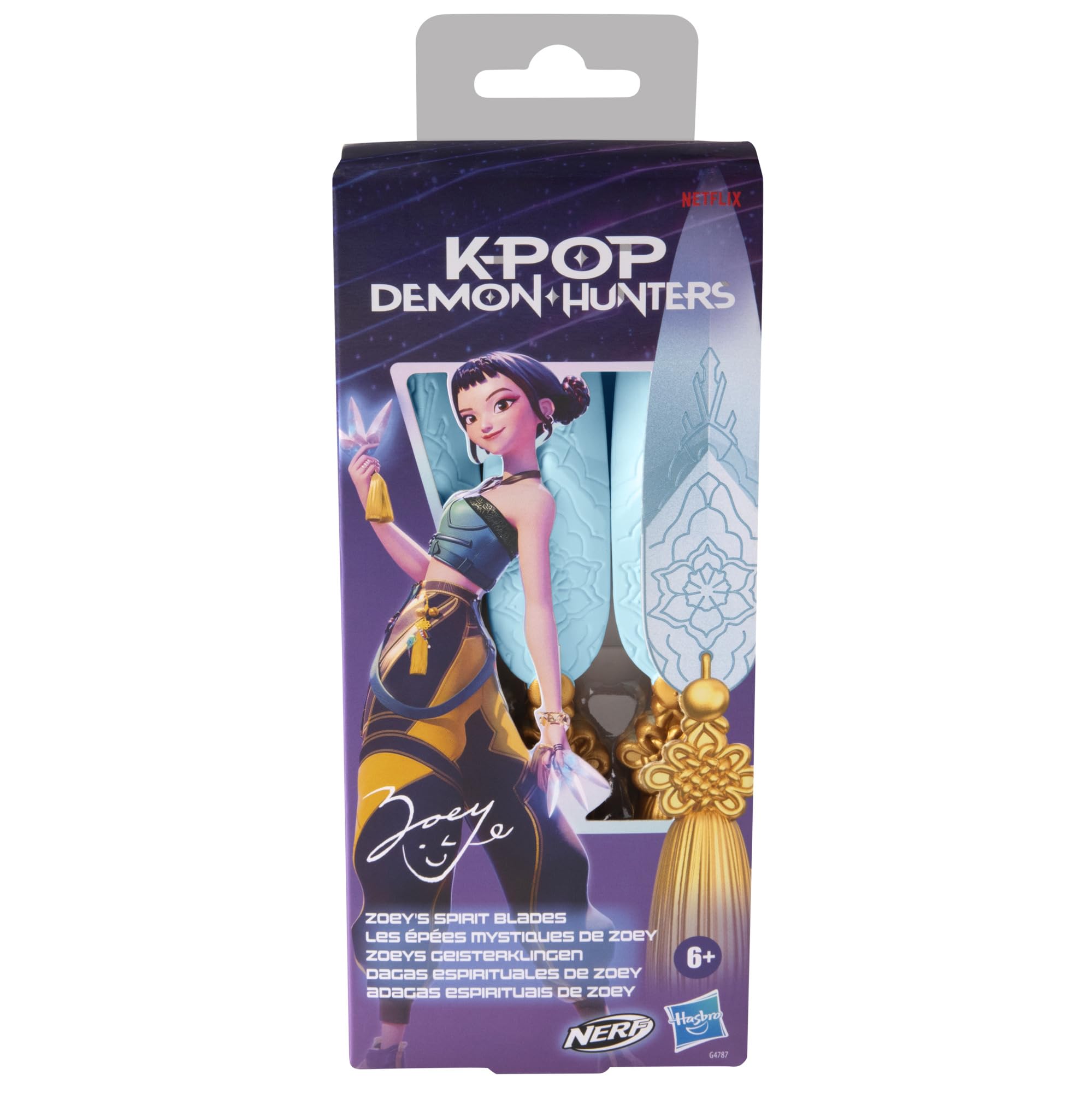 KPop Demon Hunters Zoey's Spirit Blades - 3 Foam Blades | Ages 6+ | 8 Inches 2