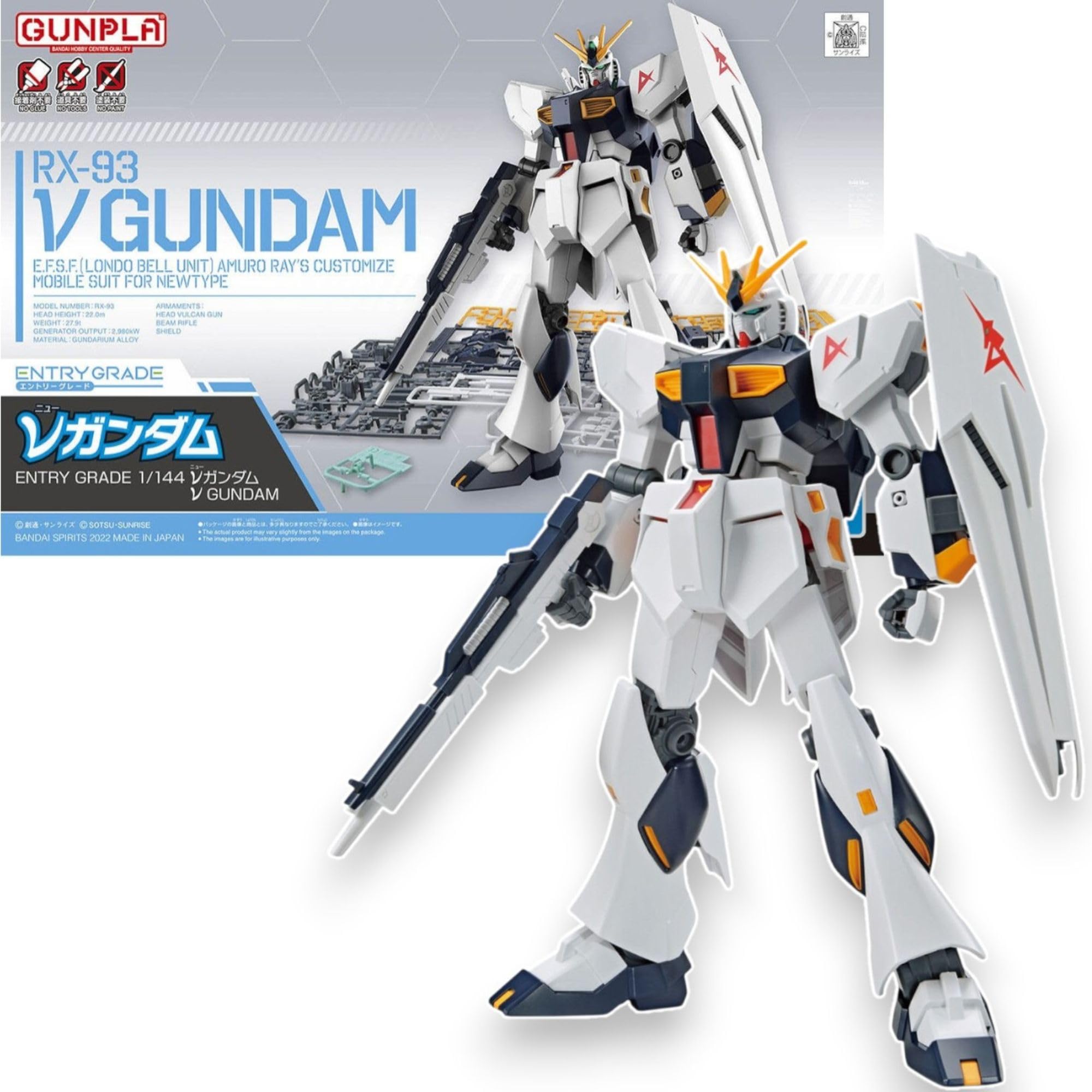 BANDAI ENTRY GRADE Nu Gundam - 1/144 Scale Model Kit | Beginner Friendly | No Glue Required 1