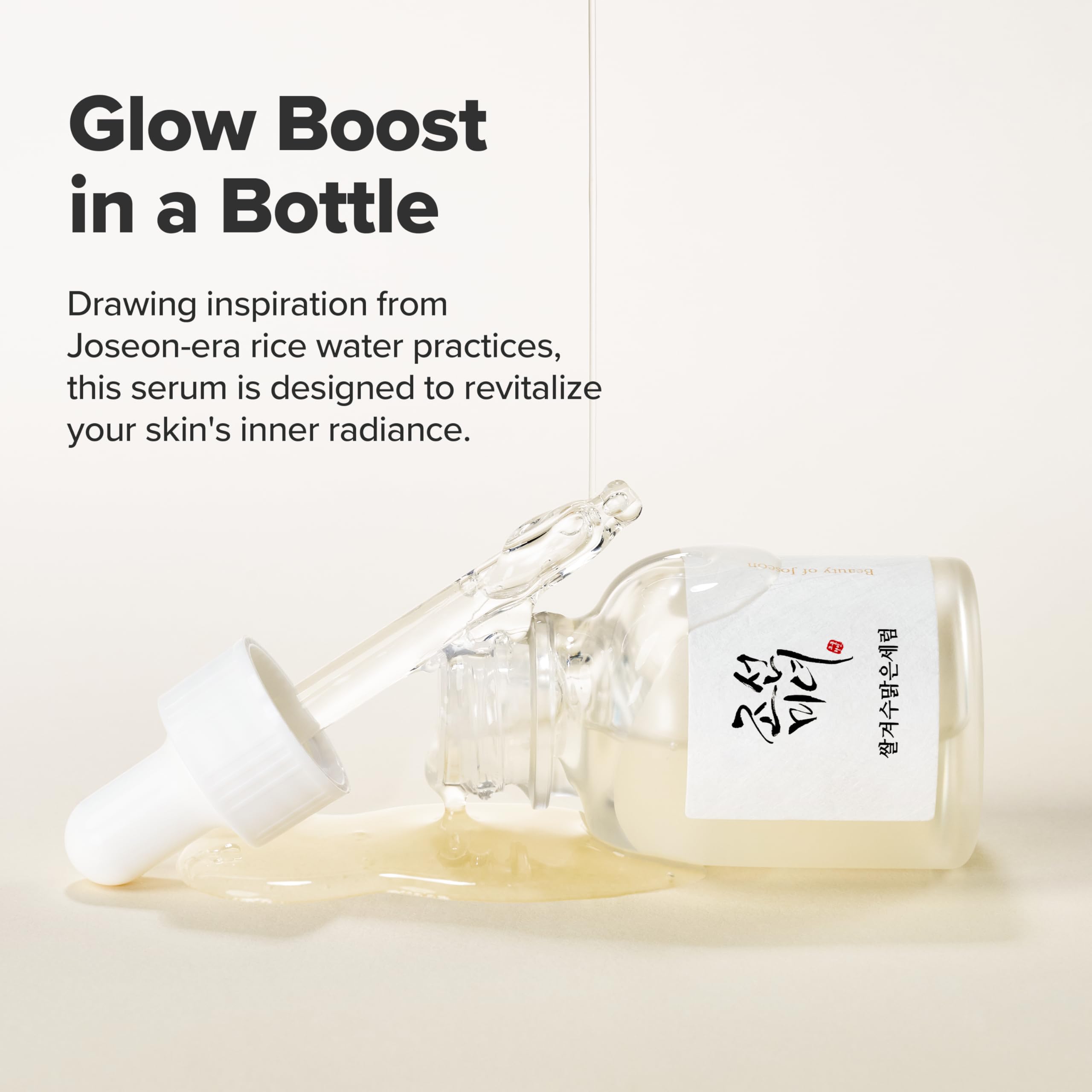 Beauty of Joseon Glow Deep Serum with Rice + Alpha-Arbutin (68g) 12
