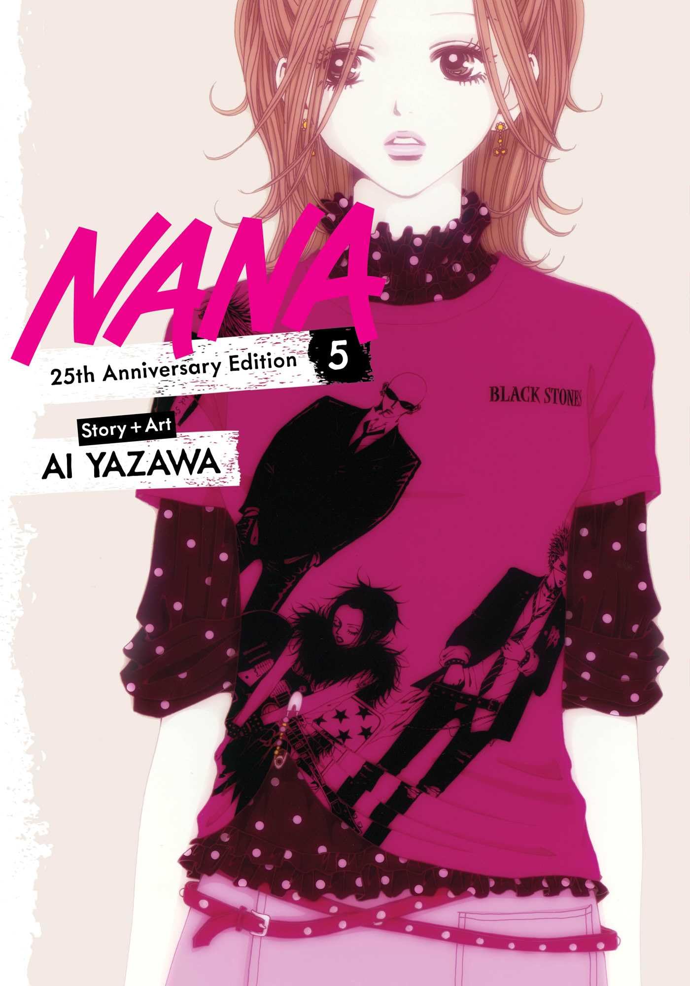 Viz Media Nana 25th Anniversary Edition, Vol. 5 | Yazawa, Ai | Paperback 1